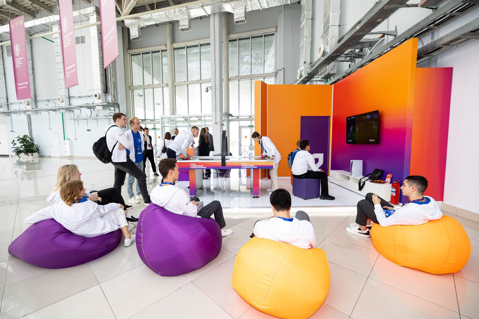 Конференции. Фотограф Красная Поляна — Сочи — Москва