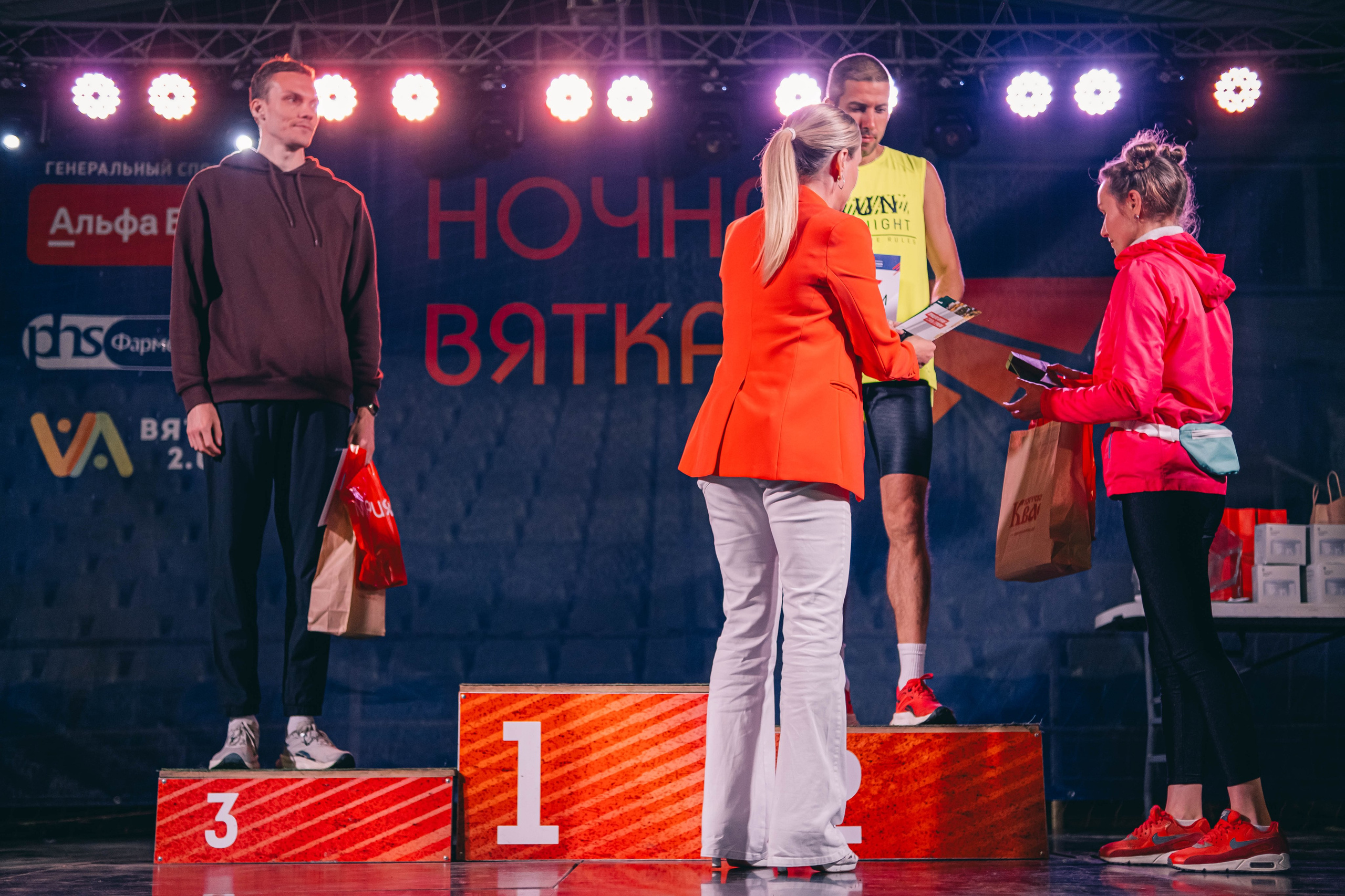 Ночная Вятка 2024. Фотограф Валерия Кононова