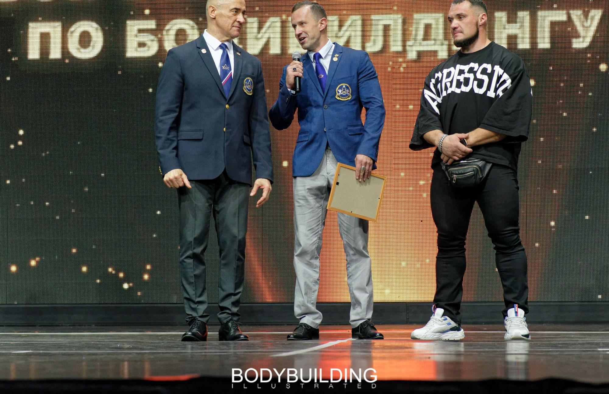 Bodybuilding Illustrated