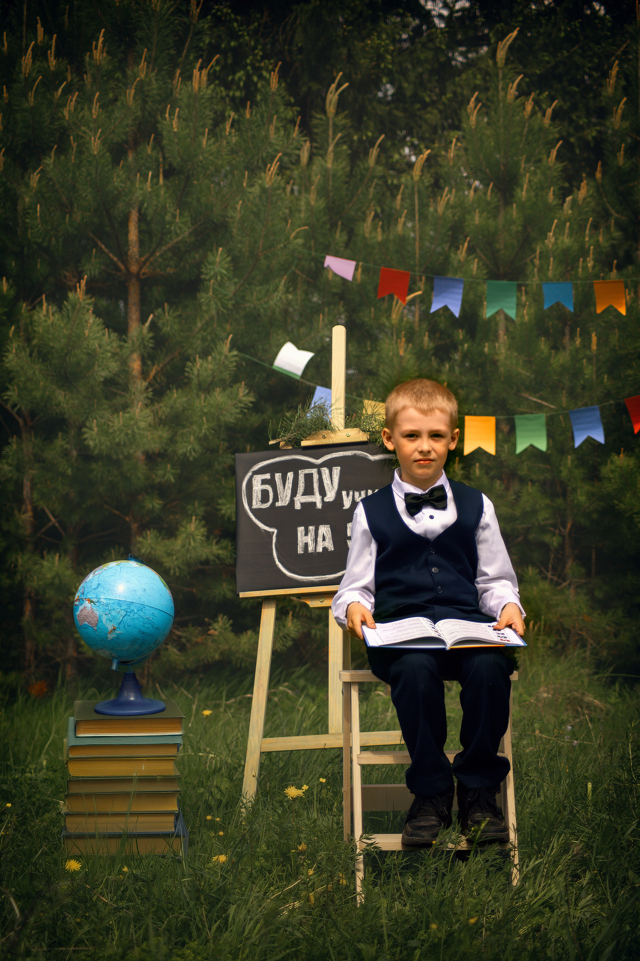 Детские съемки