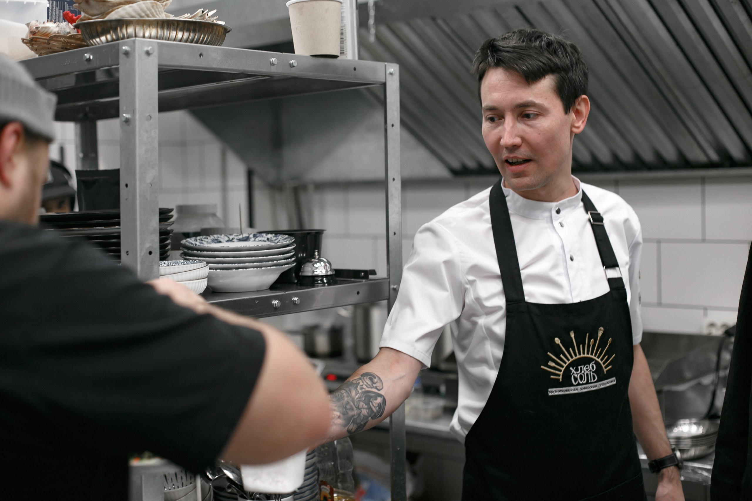 Гастроужин челябинск