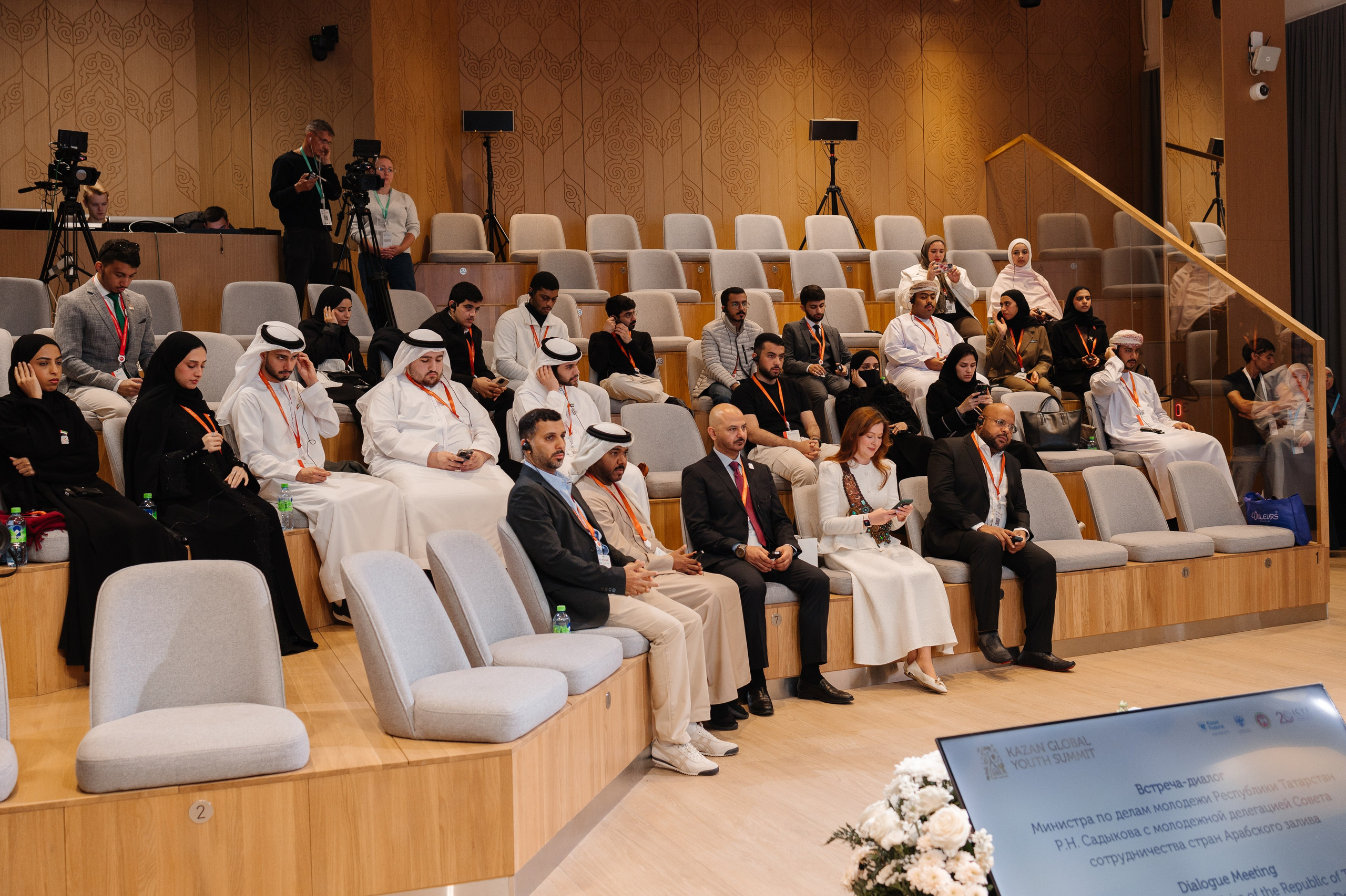 Kazan Global Youth Summit. Showbiz | Fashion | Reportage