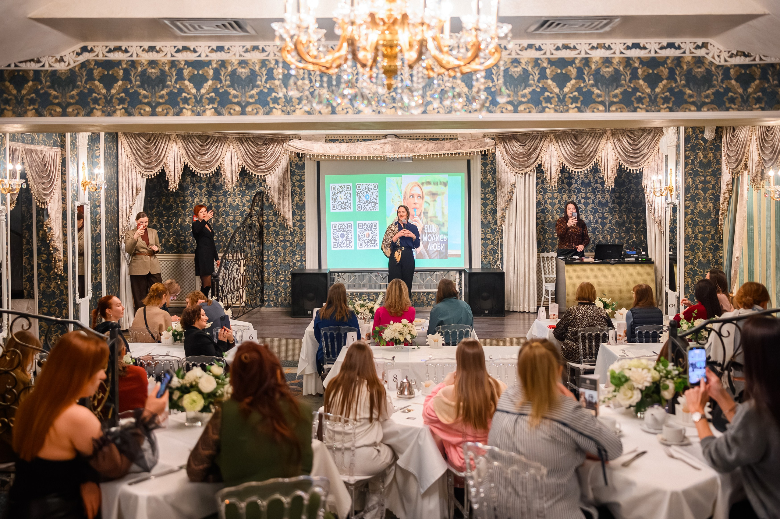 Репортаж | Кинопоказ. Фотограф Илья Силин