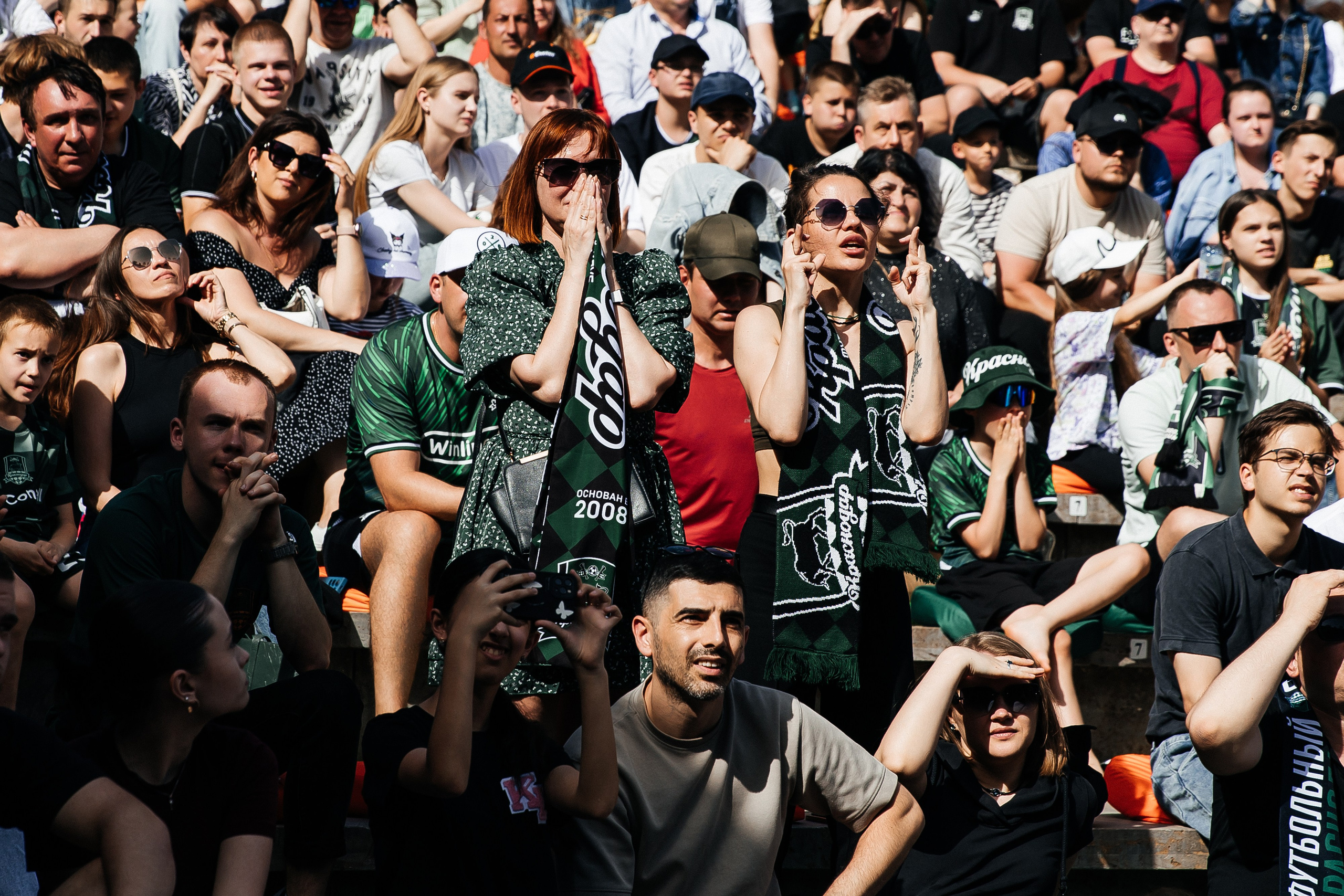 Болельщики фк Краснодара. Фотограф в Краснодаре Алла Потоцкая