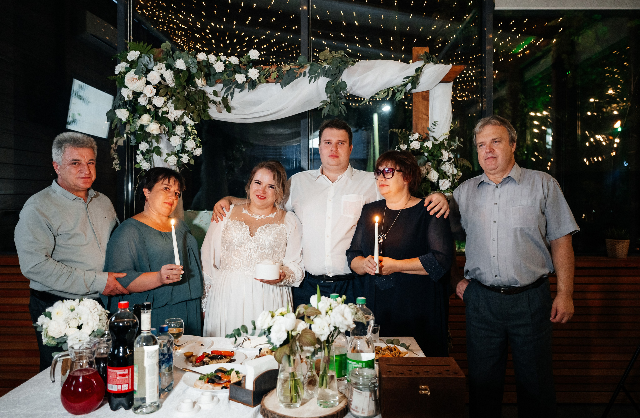 Марина и Александр