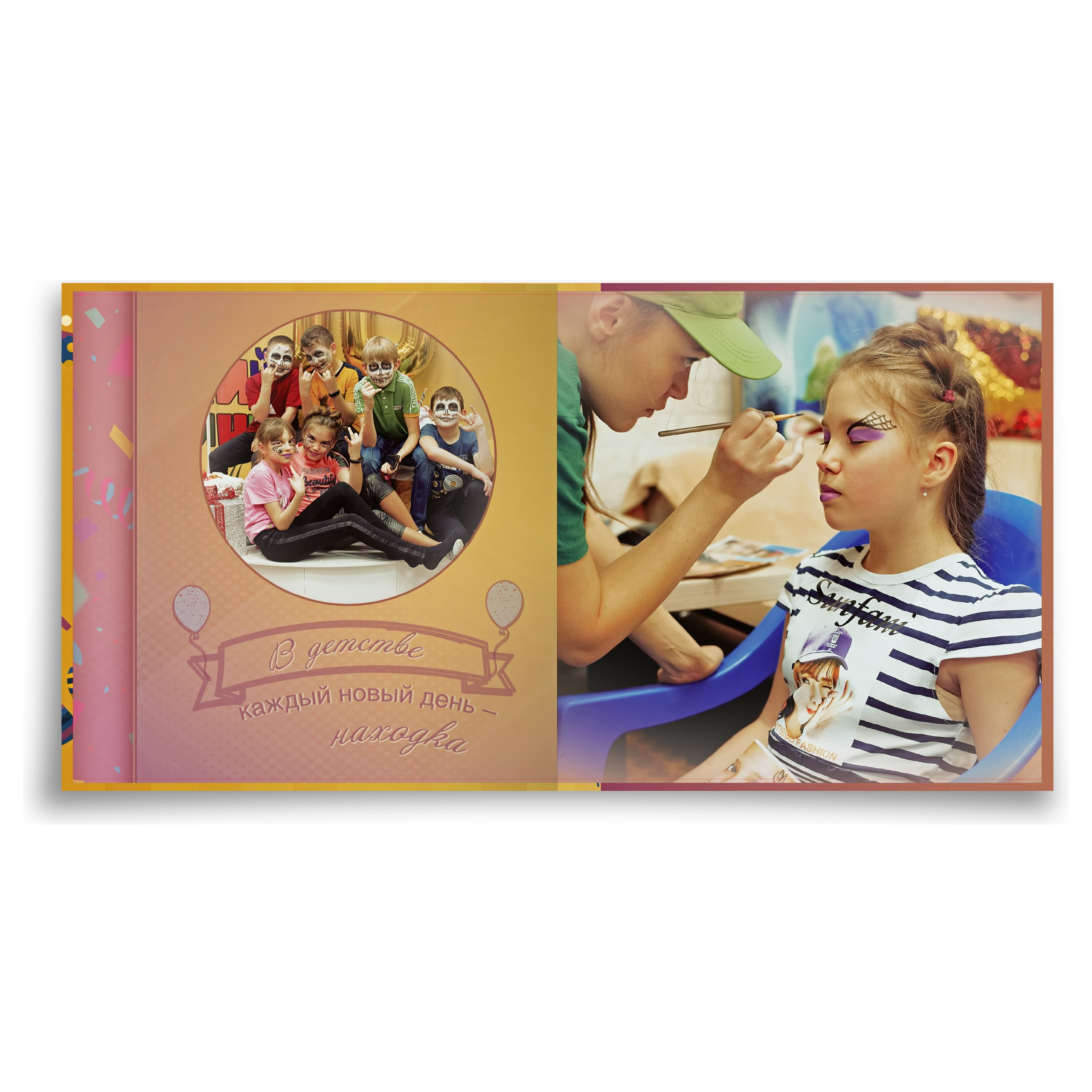 СЕМЕЙНЫЕ ФОТОКНИГИ. Выпускные альбомы. Фотограф Ксения Борисова