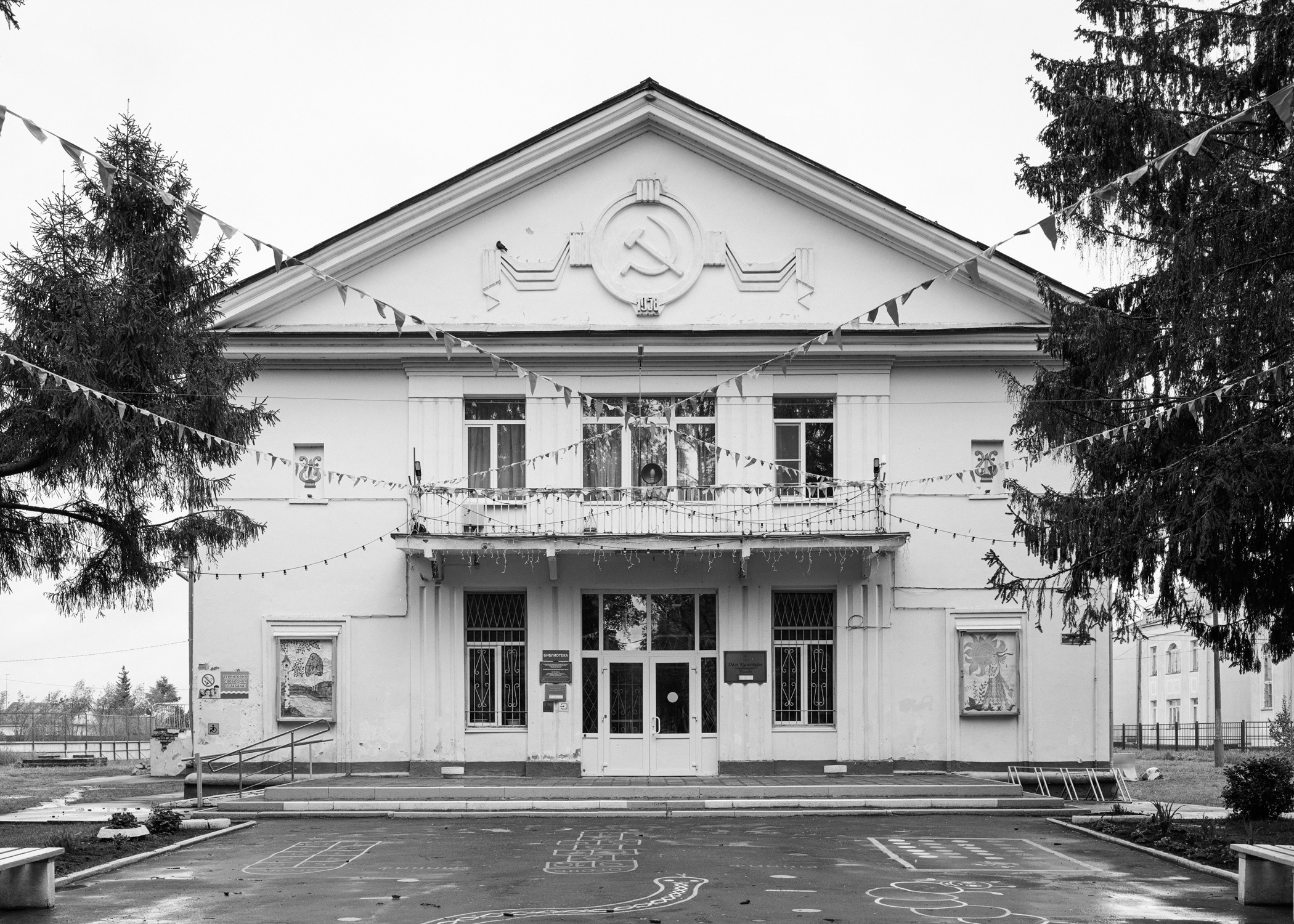 Дома культуры. Igor Volkov