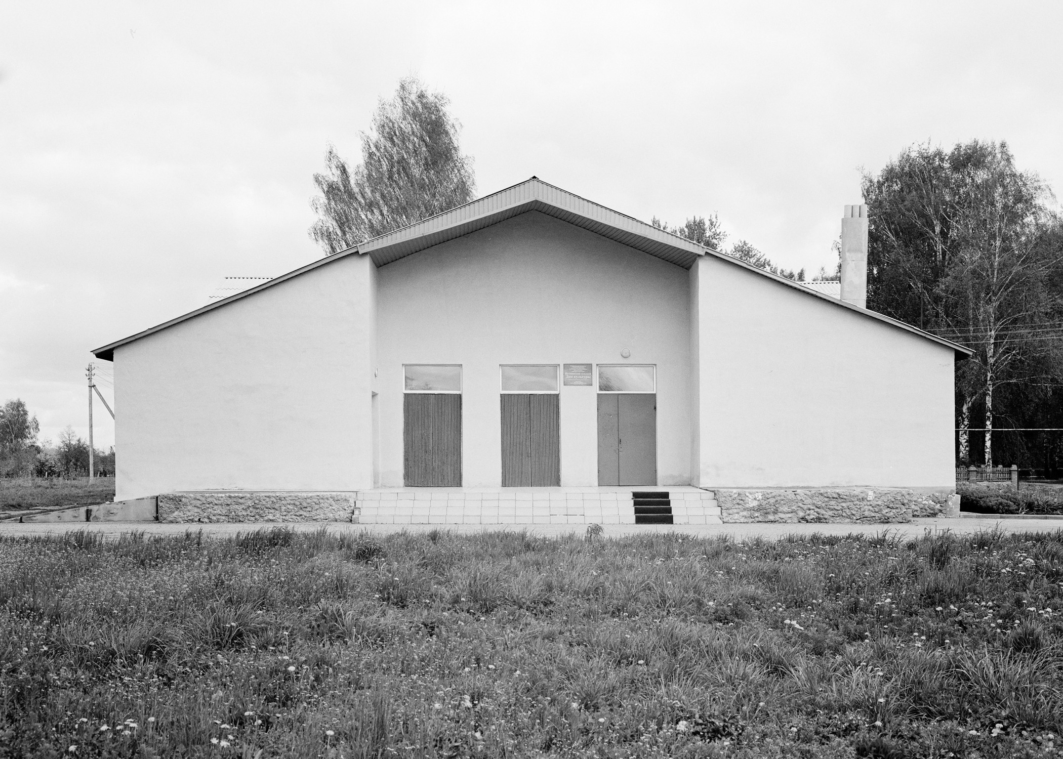 Дома культуры. Igor Volkov