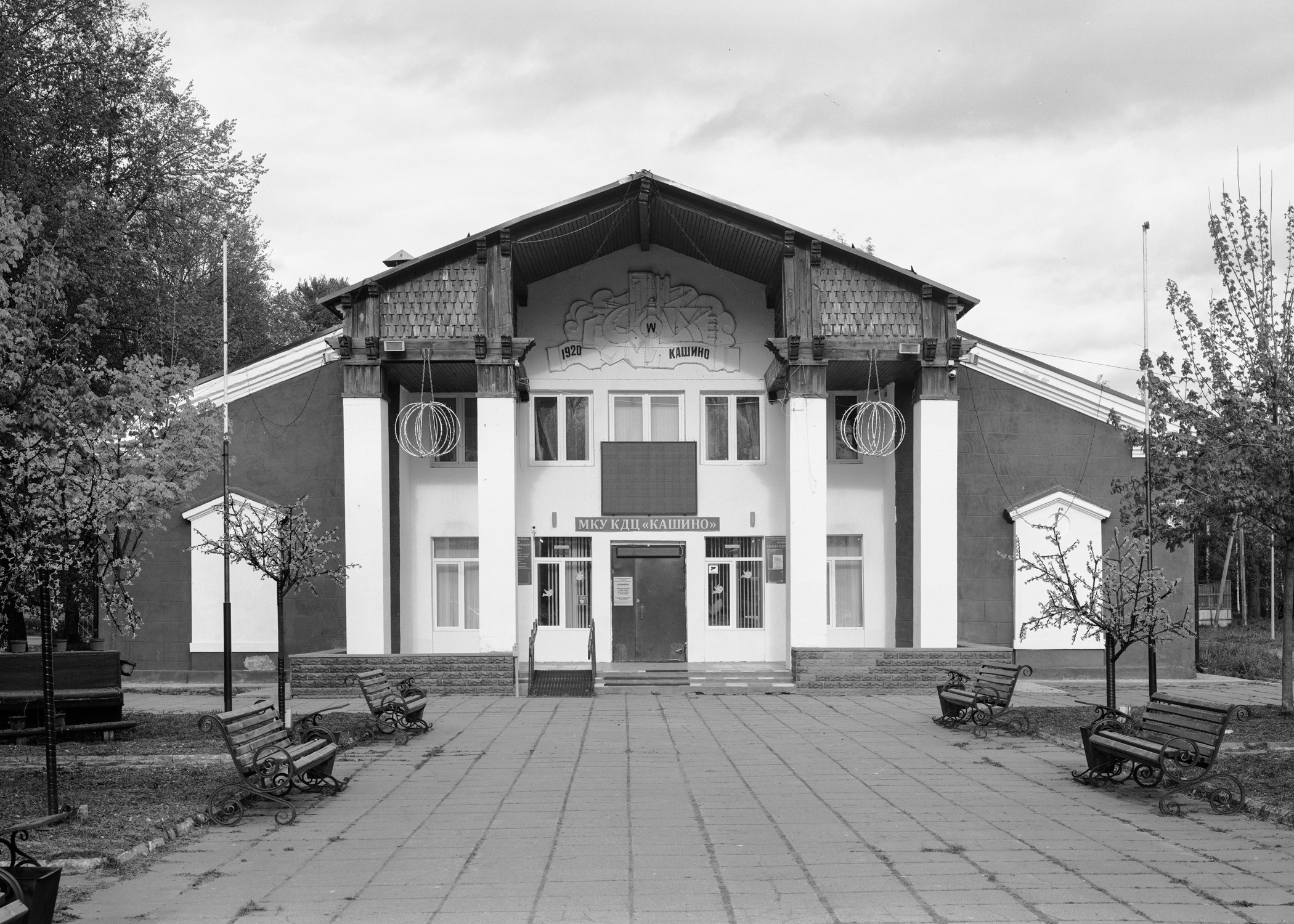 Дома культуры. Igor Volkov