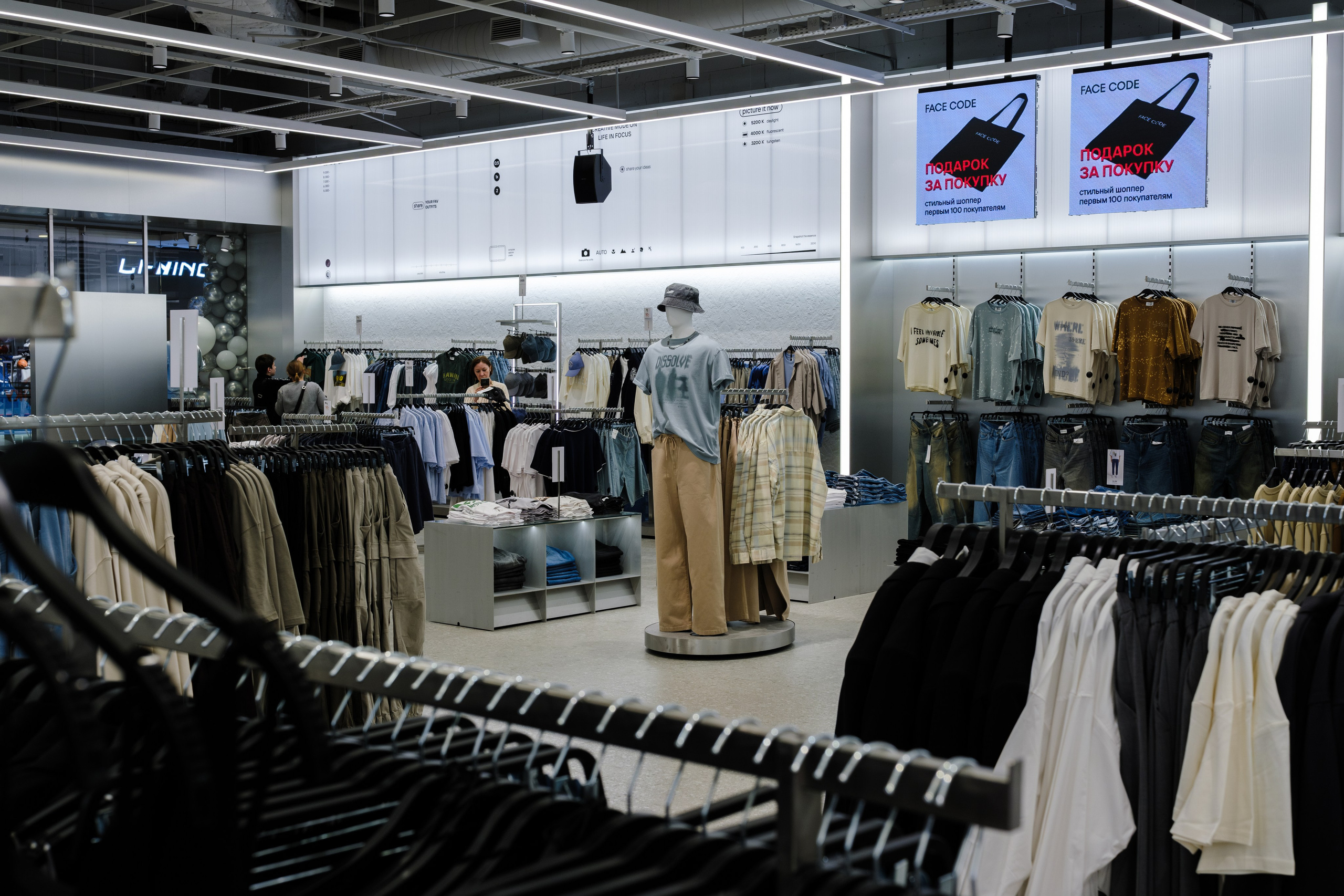 Открытие FACECODE. Репортажный и портретный фотограф в Москве Илья Спиридонов