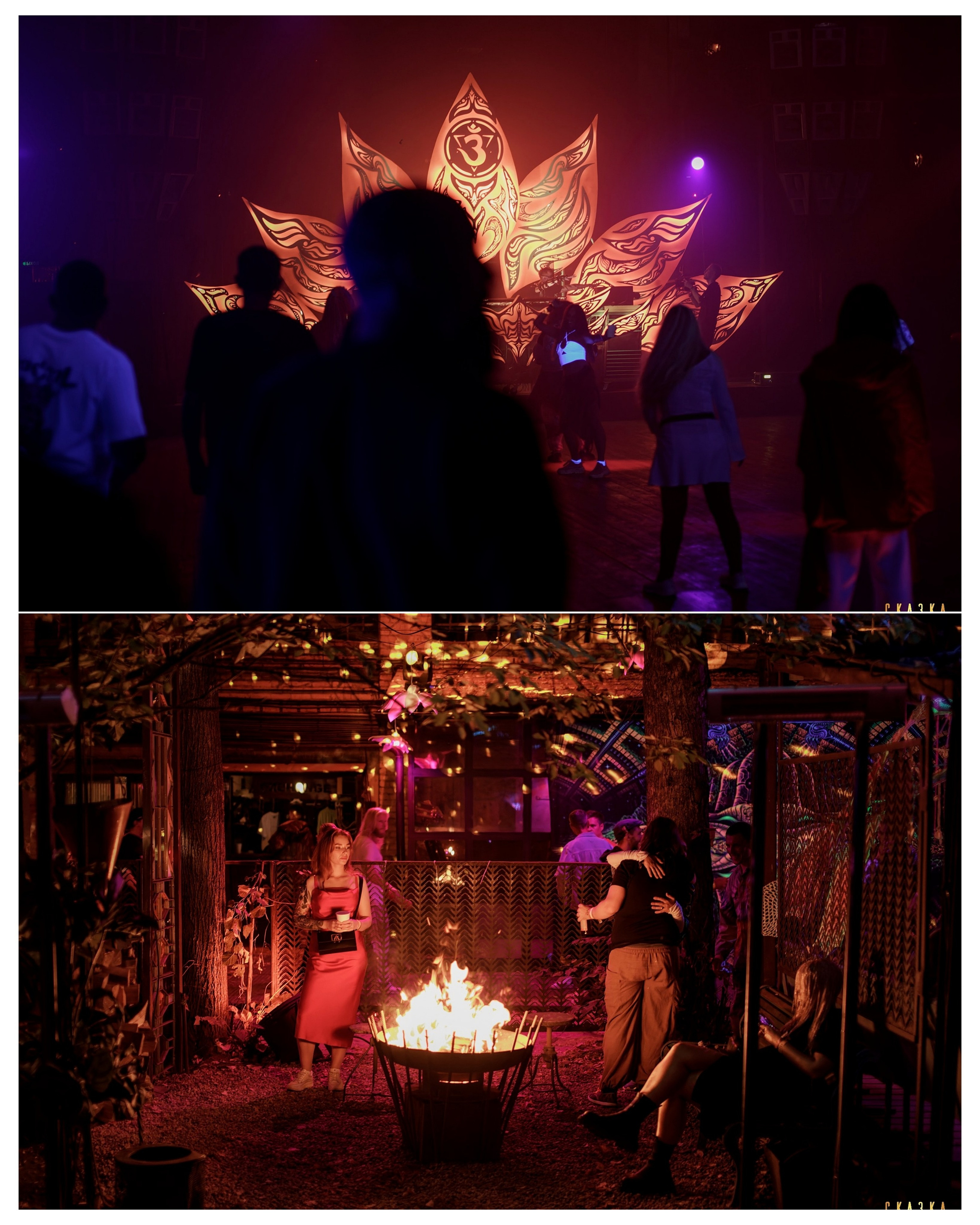 АФТЕРСКАЗКА. НИРВАНА. Репортажный и портретный фотограф, Влад Хафизов, Москва