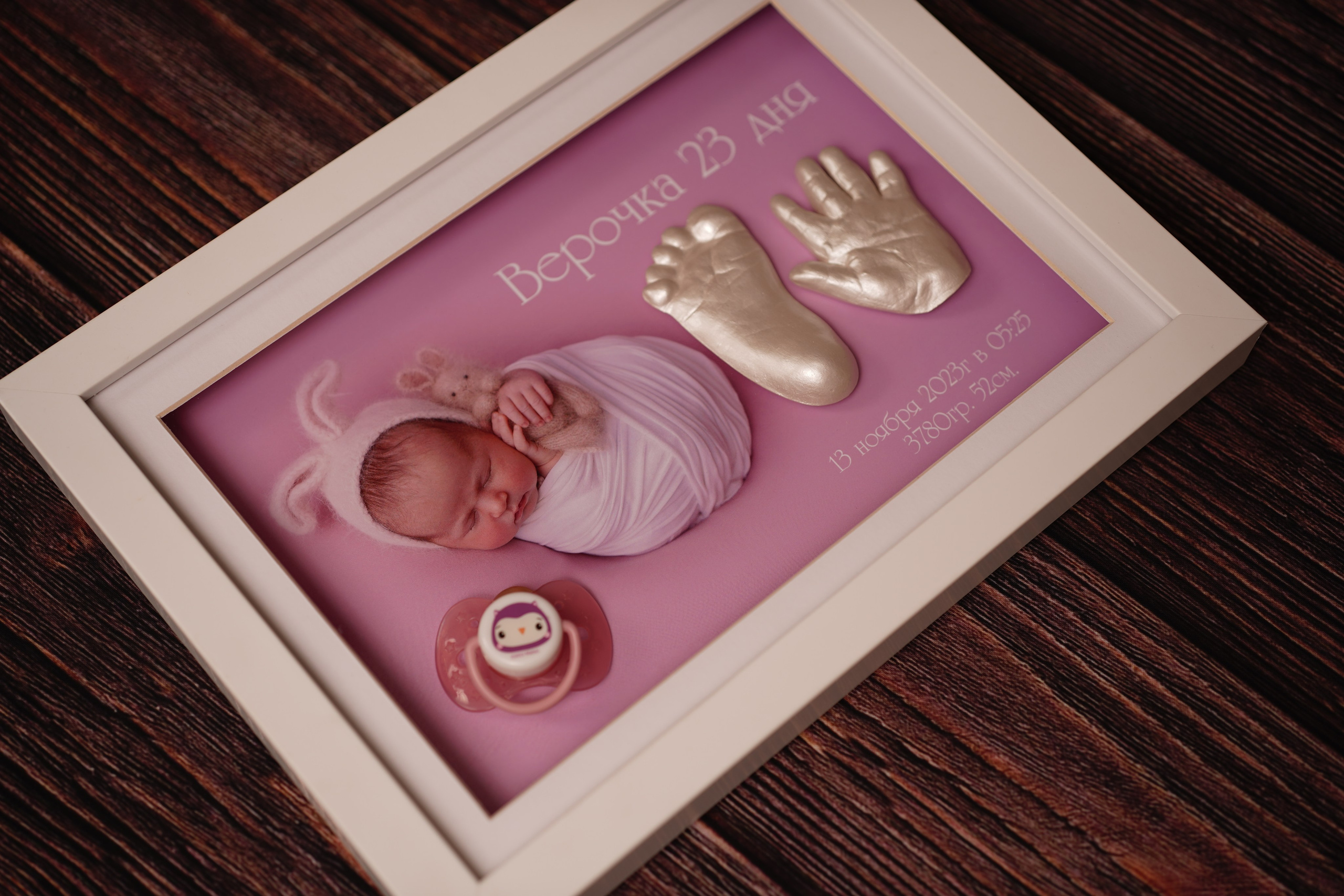 Верочка 23 дня. Фотограф новорожденных в Нижнем Новгороде Сергеева Оксана