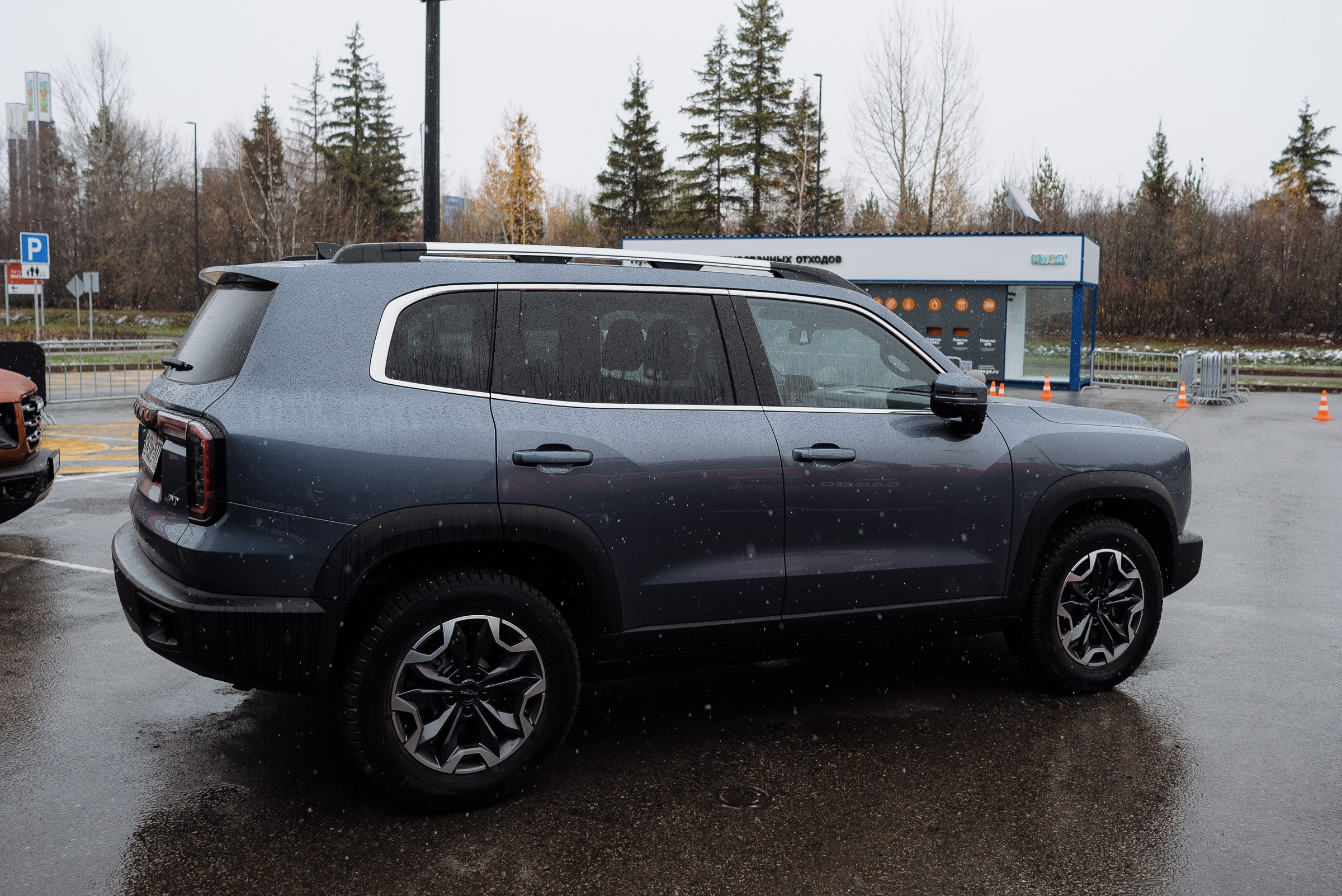 HAVAL ROAD SHOW. Репортажный фотограф Зуев Роман г. Челябинск