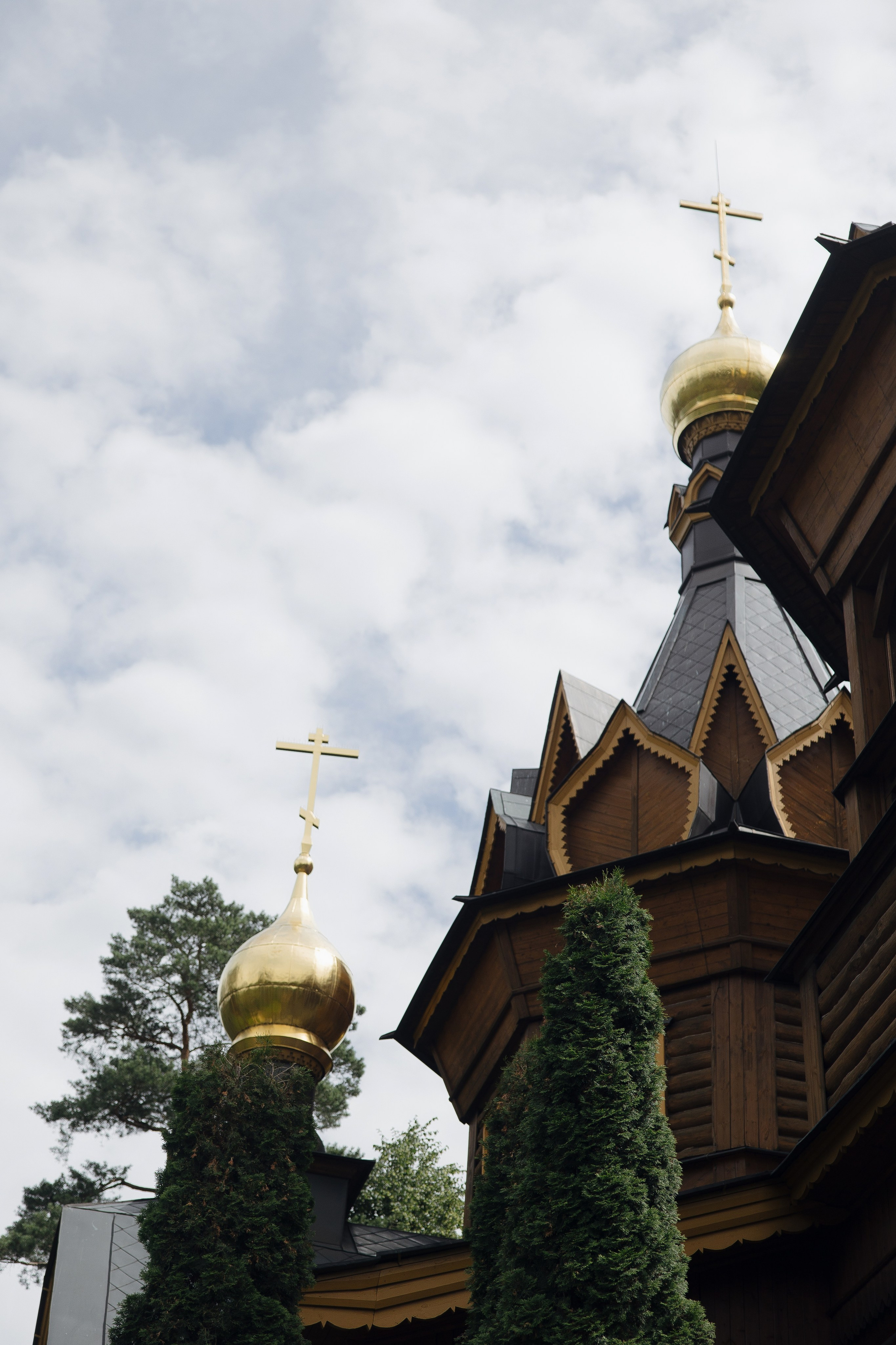 Венчание. Главная