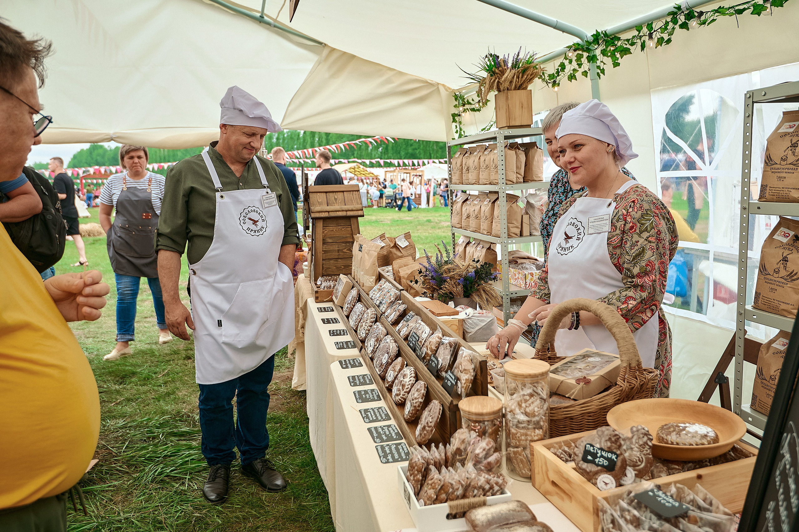 Портфолио репортажной фотосъёмки: эко-фестиваль "Калина-Малина". Фотограф Яковлев Роман — Красноярск
