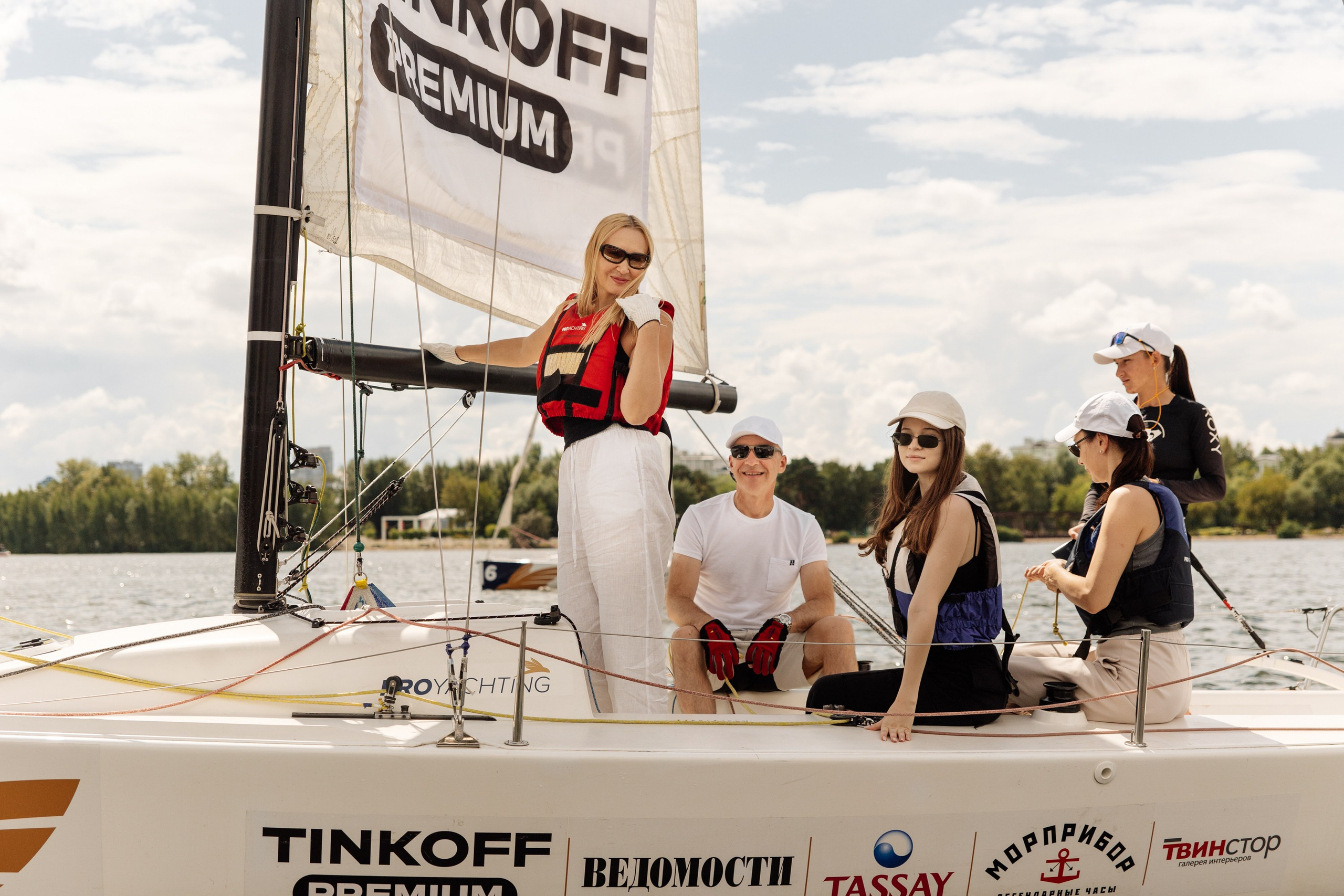 Яхт Клуб PROyachting. Регата. Репортажный фотограф. Москва. Алина Ланская