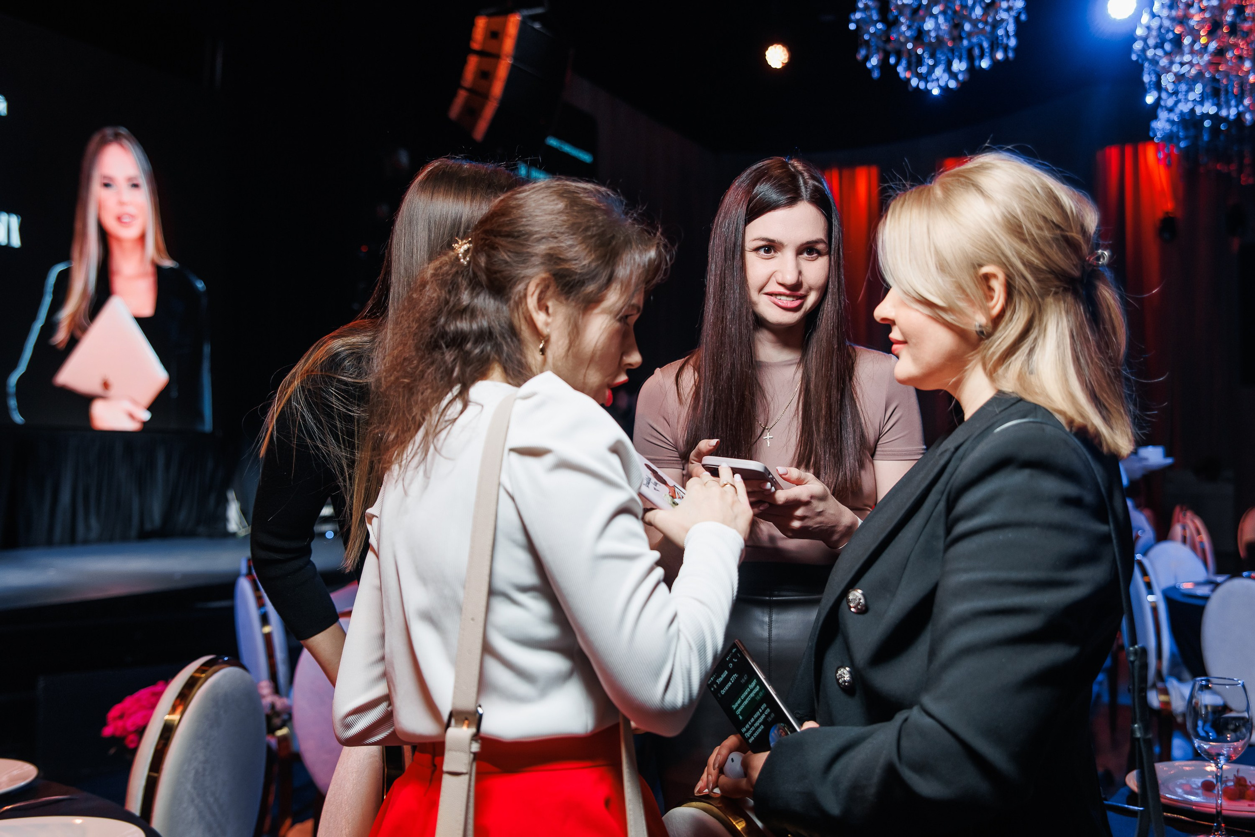 Конференция. Репортажный фотограф. Москва. Алина Ланская