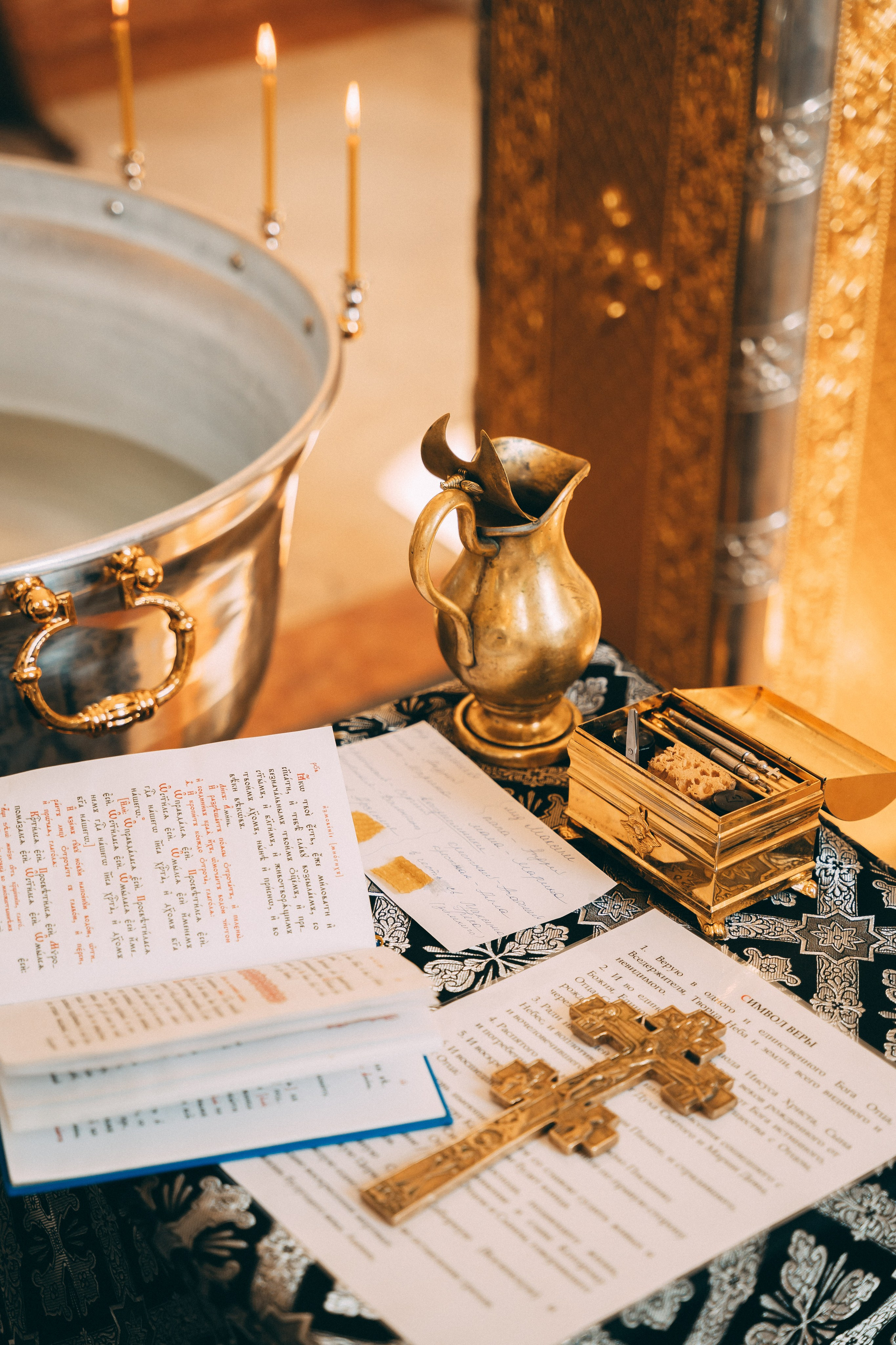 Крещение Арсения и Максима. Главная