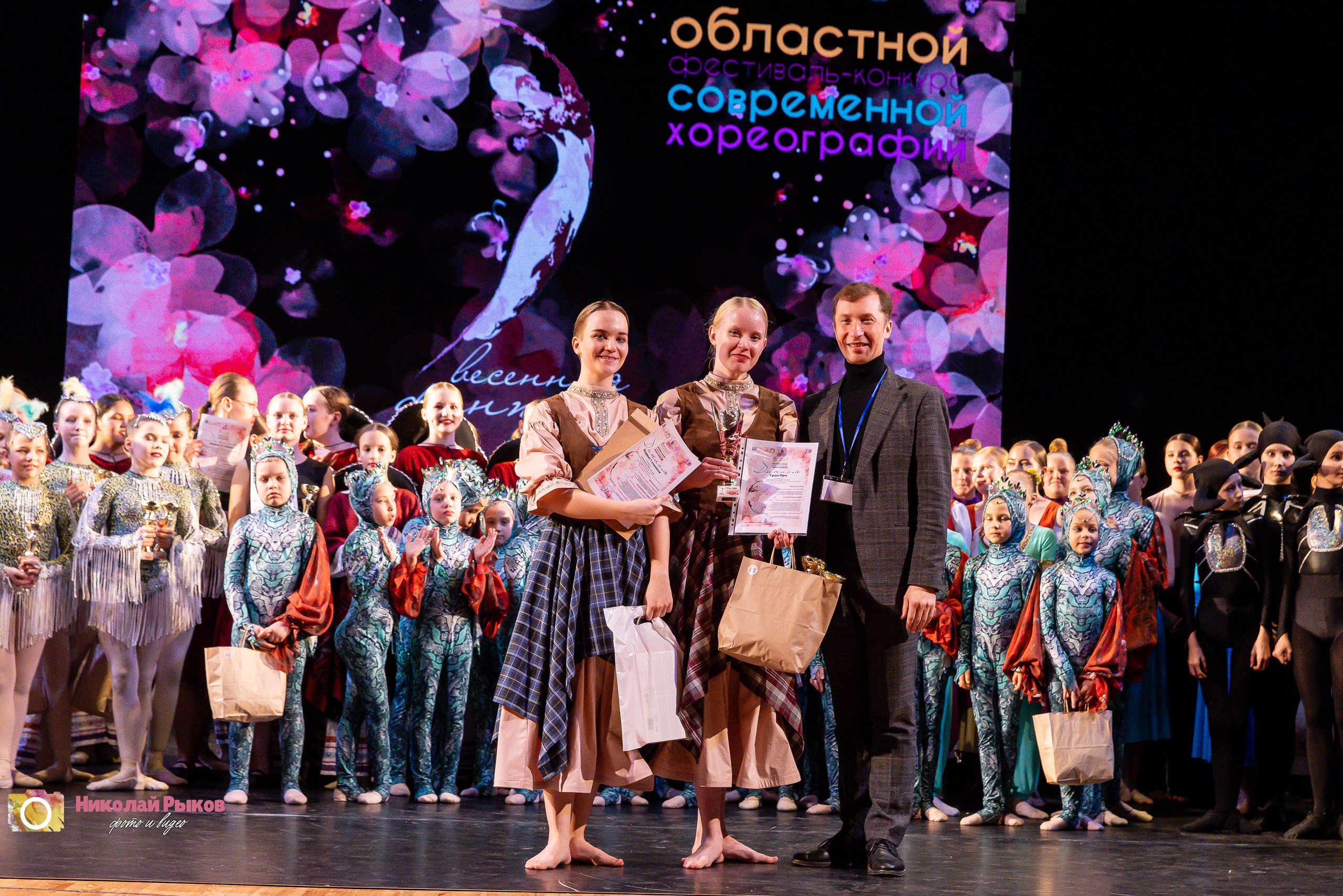 Видео и фото детских фестивалей. Свадебный, семейный видеограф и фотограф в Екатеринбурге Николай Рыков