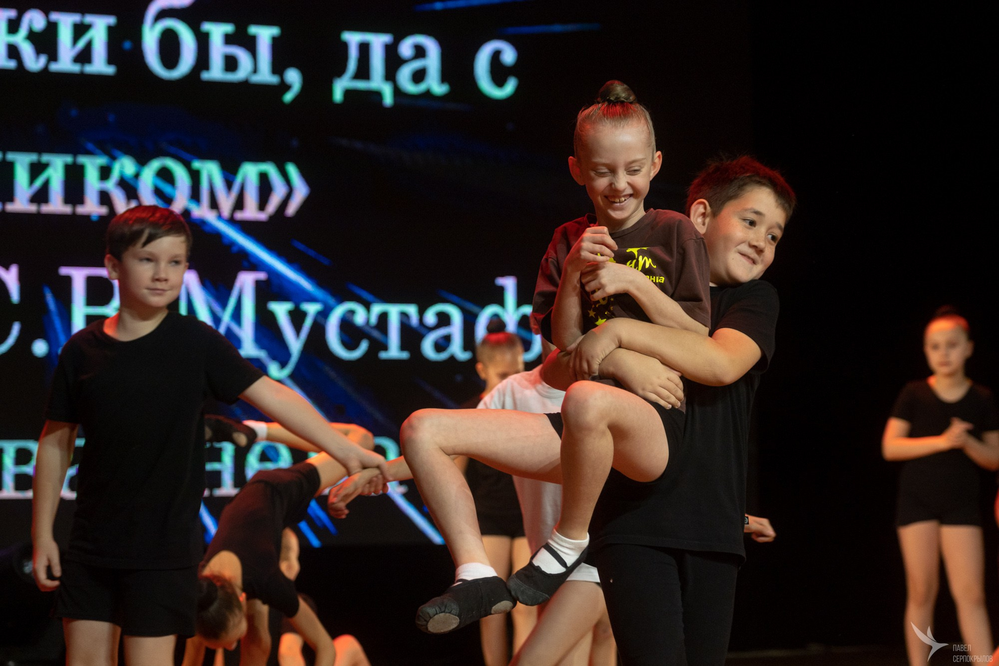 Dance-Life 20 лет. Репортажный фотограф в Казани Павел Серпокрылов