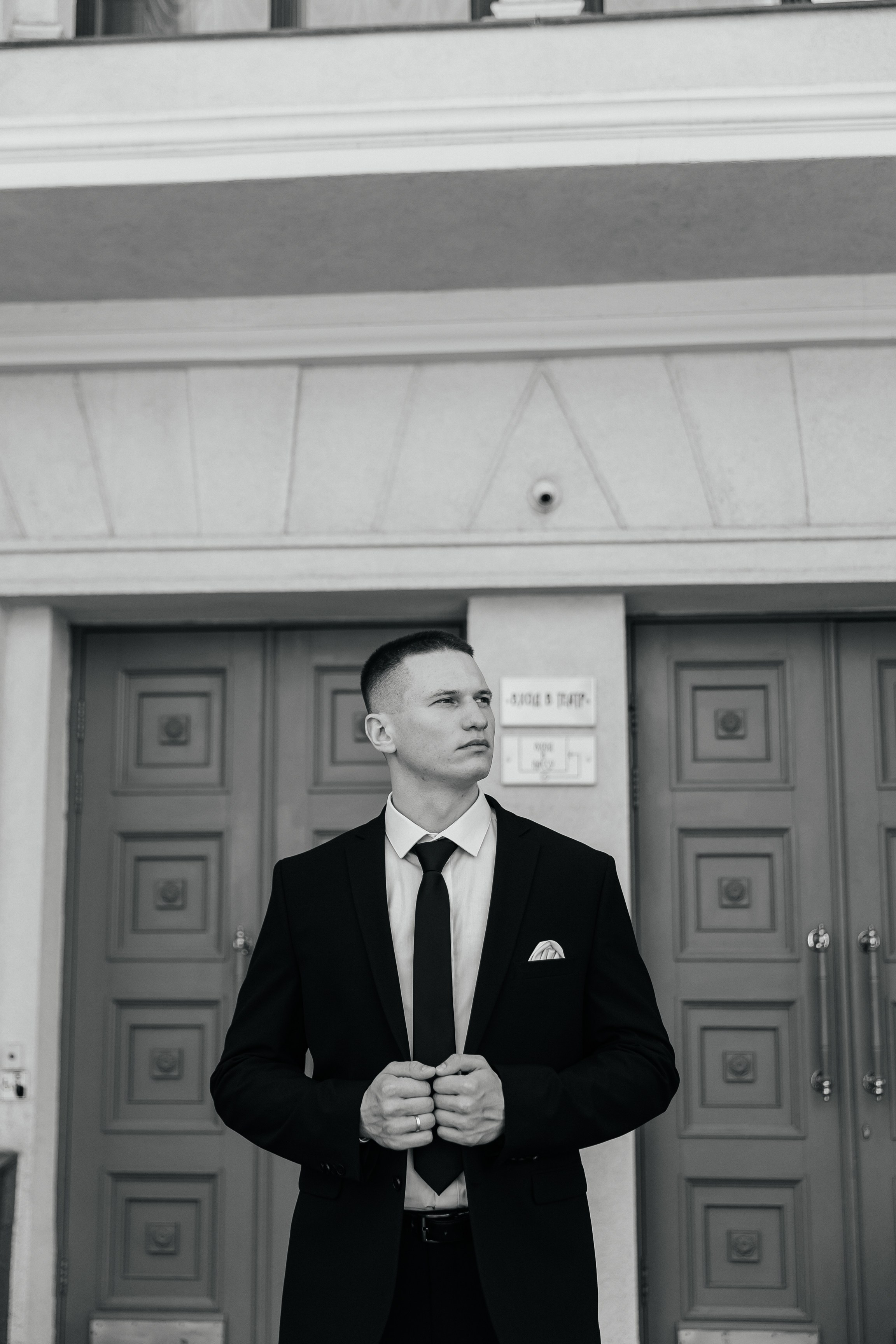 Полина и Илья. Свадебный фотограф Кристина Тимощук