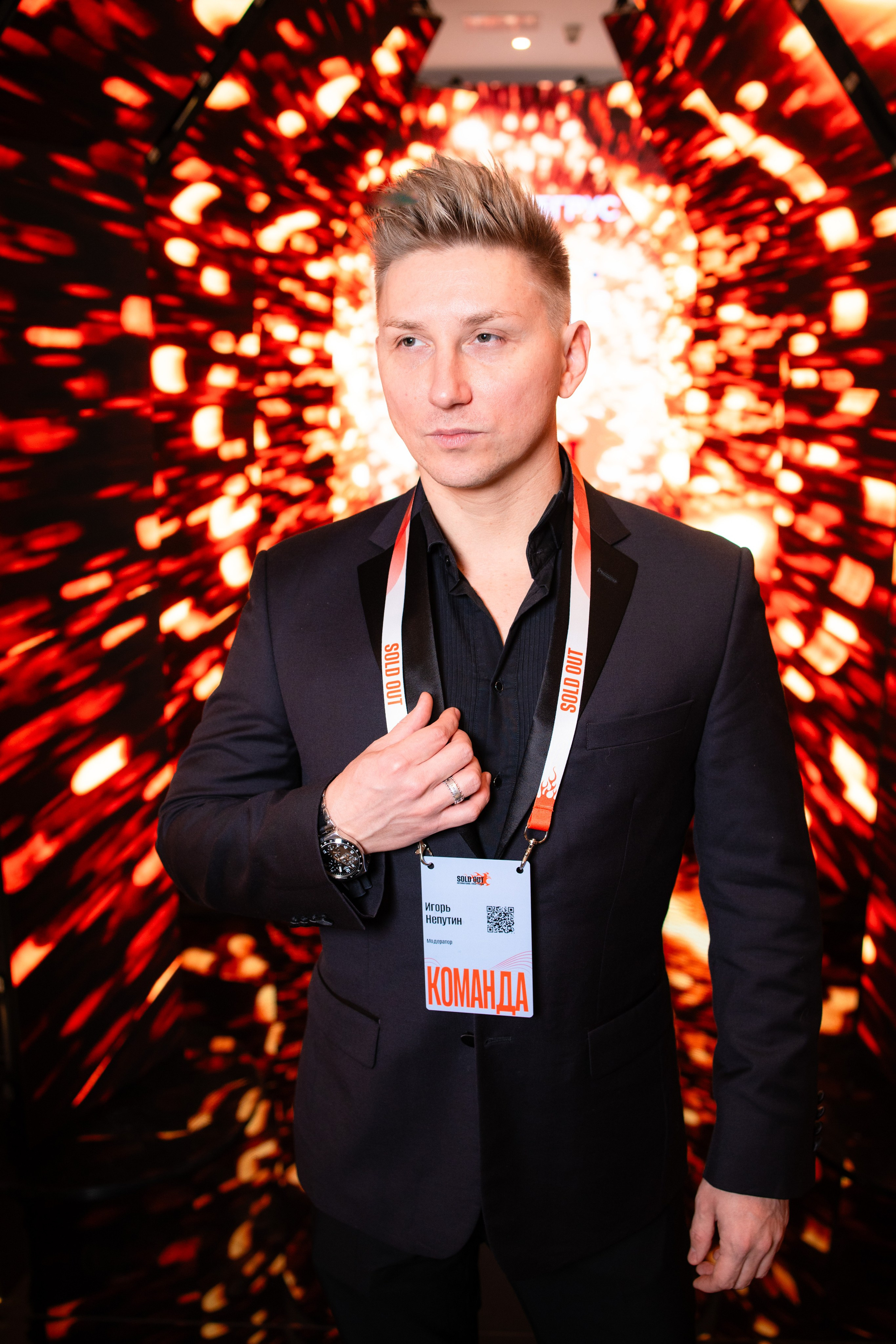 Портреты на фотозоне СИНТЕГРУС