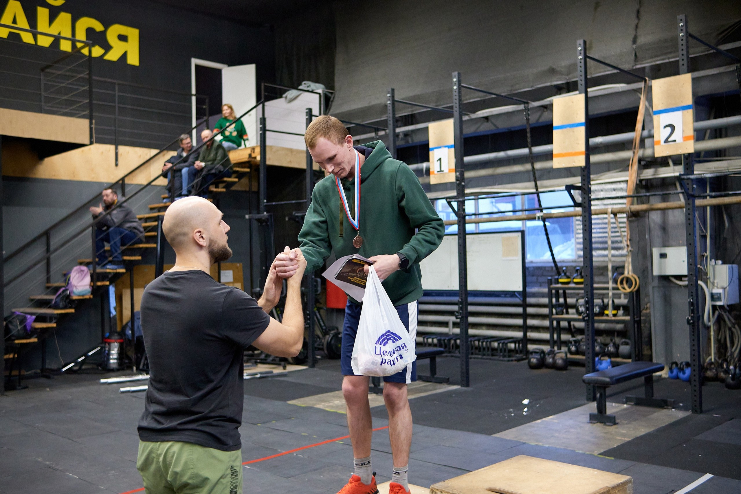 Кроссфит соревнования «Территория Рекордов» 06.03.2022 г