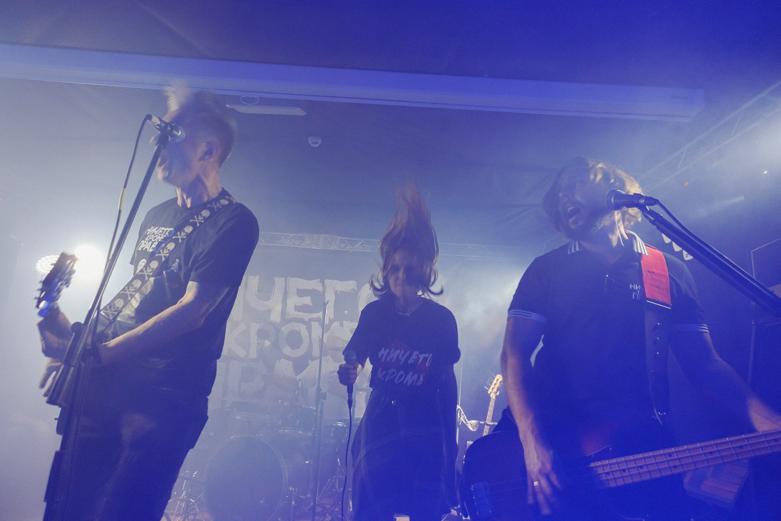 Слайд и Ничего Кроме Правды | Клуб JAM ноябрь 2022. Фотограф Антон Катунин | Симферополь