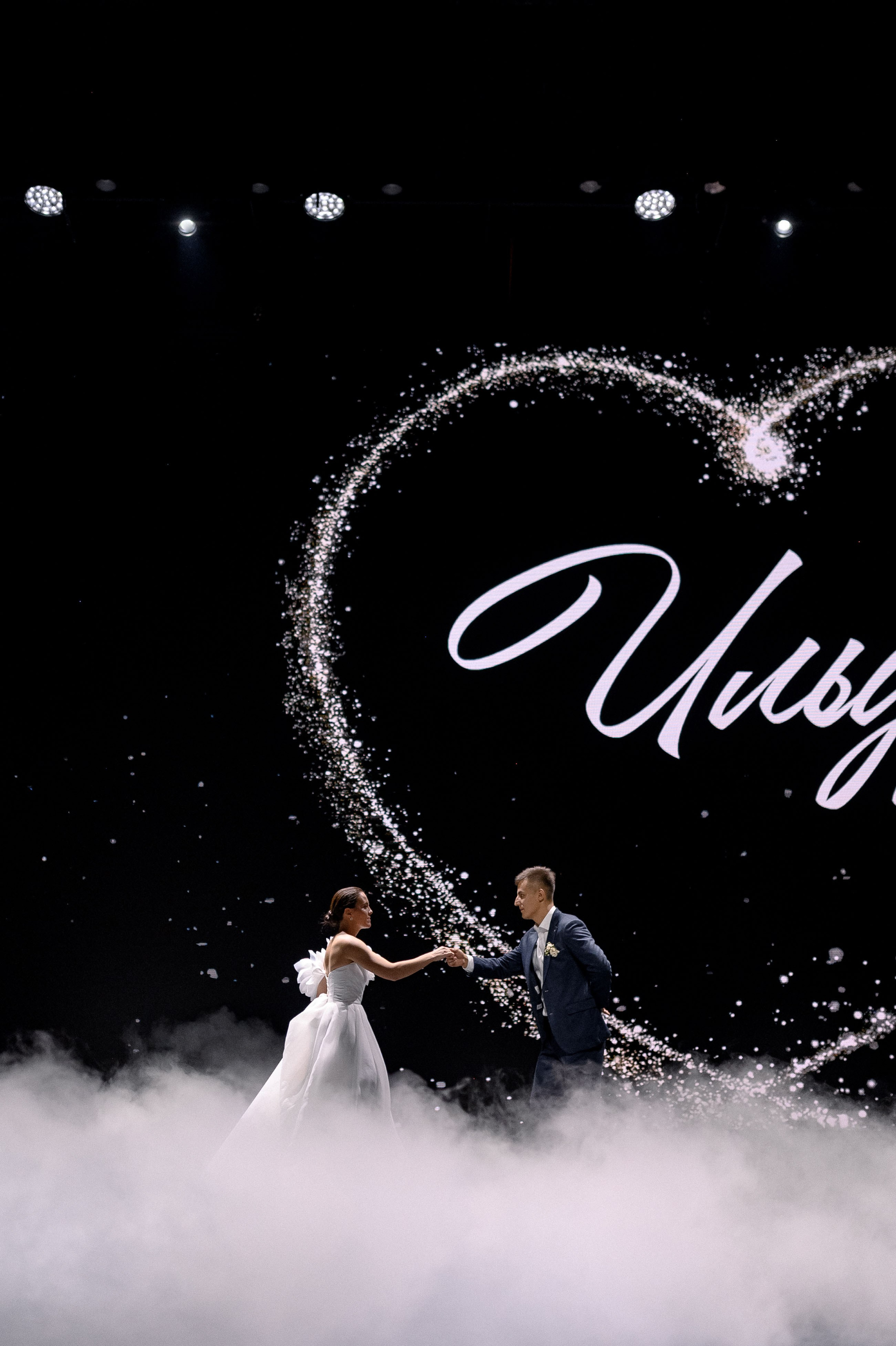 Ильдус и Ляйсан. Фотограф Юлия Ситдикова