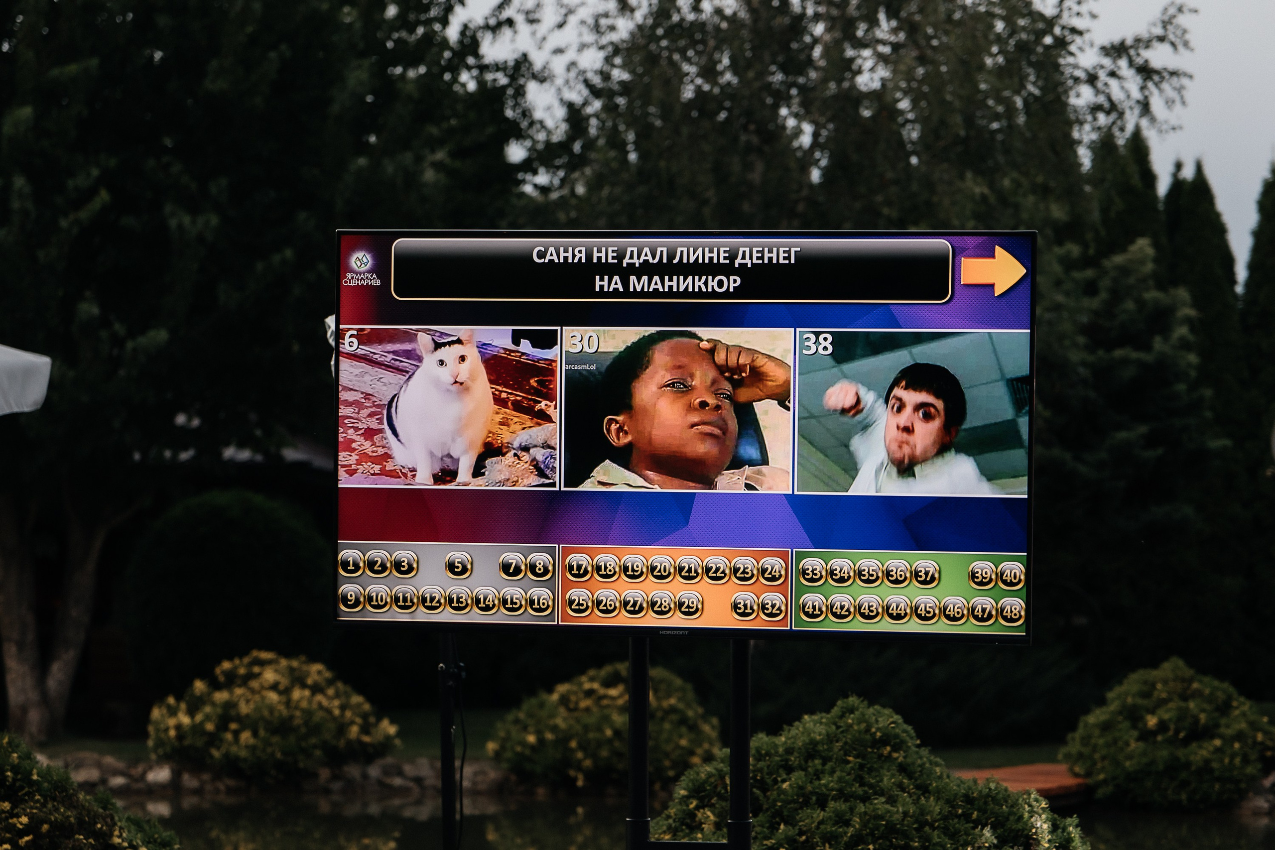 Свадебная церемония под открытым небом. Свадебный и семейный фотограф Виолетта Сидельникова. Краснодар, Россия, Беларусь, Европа