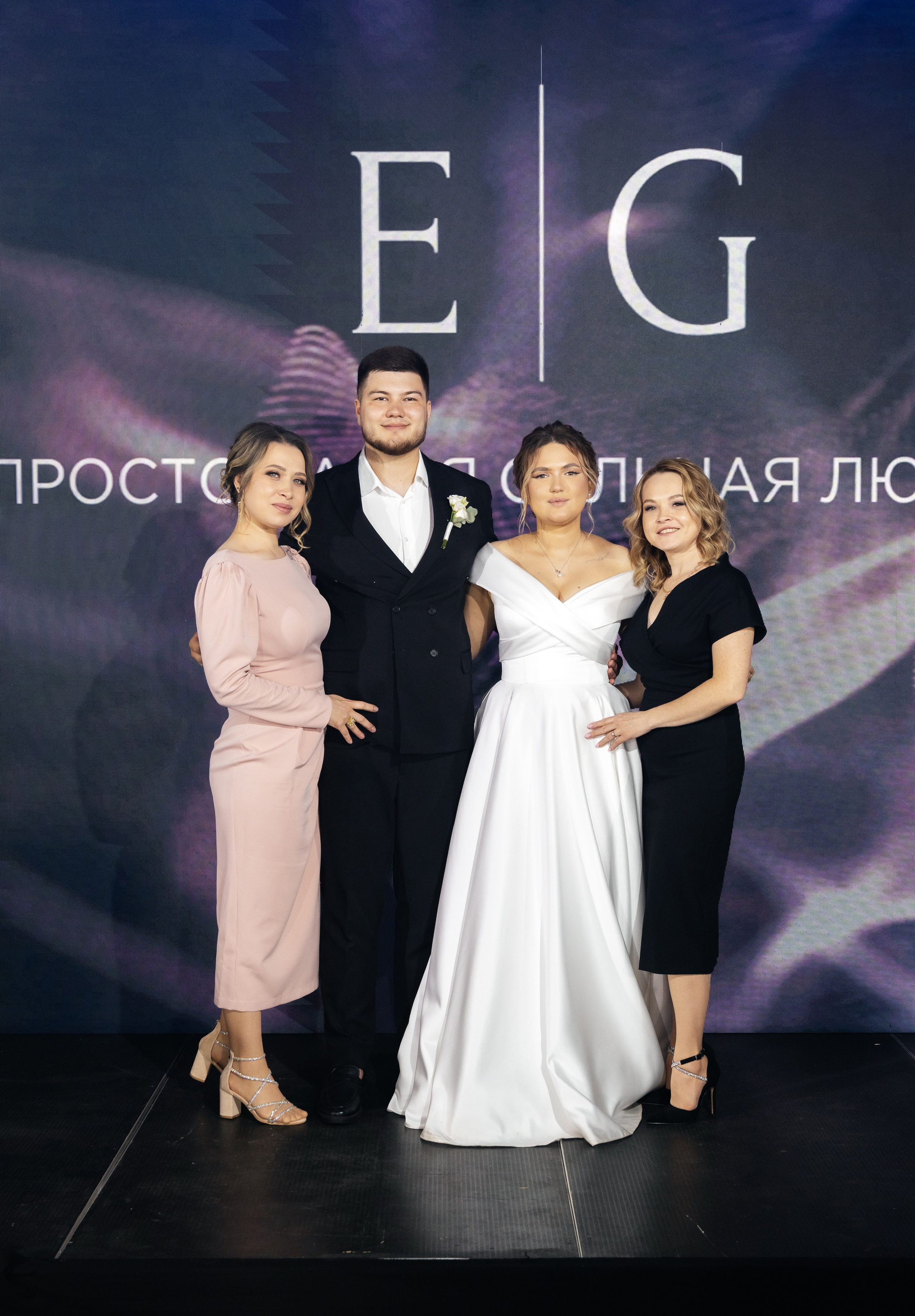 Emil & Guzel. Свадебный фотограф Ильнар Асадуллин