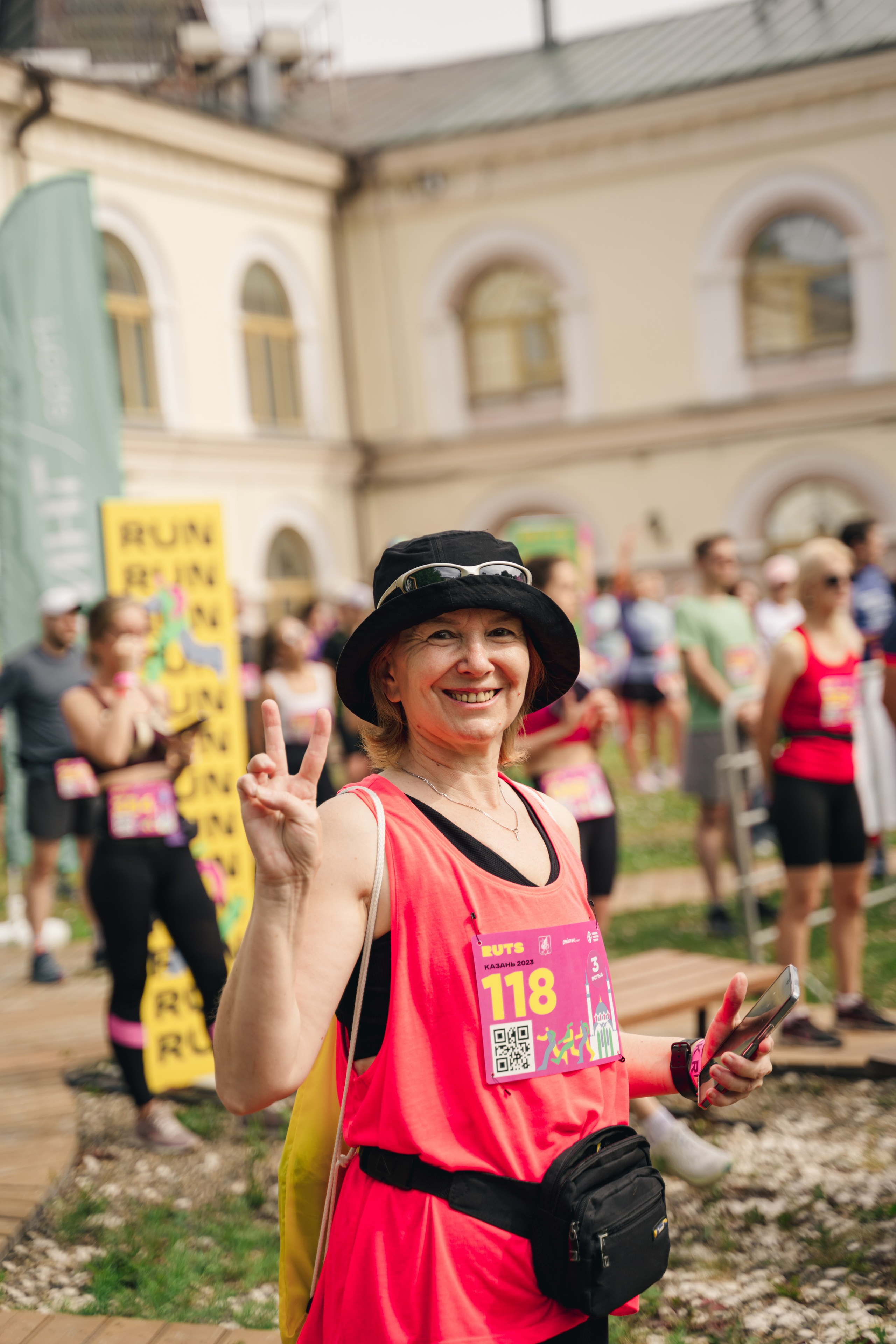 Рутс // 2023. Репортажный фотограф в Казани Виктория Трунова