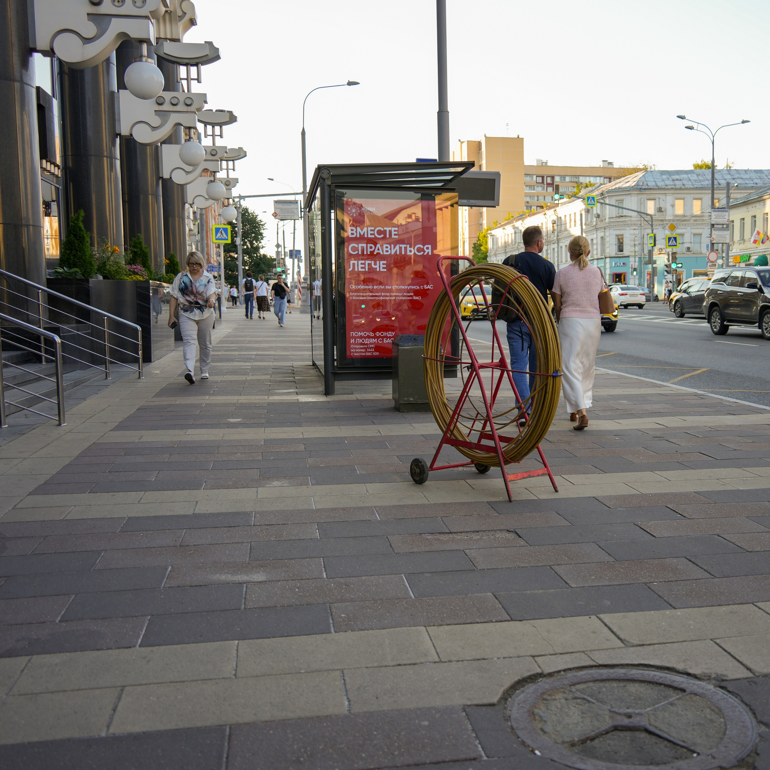 20250725 Савёловская — Пушкинская. Дмитрий Ремизов. Фотография, как хобби