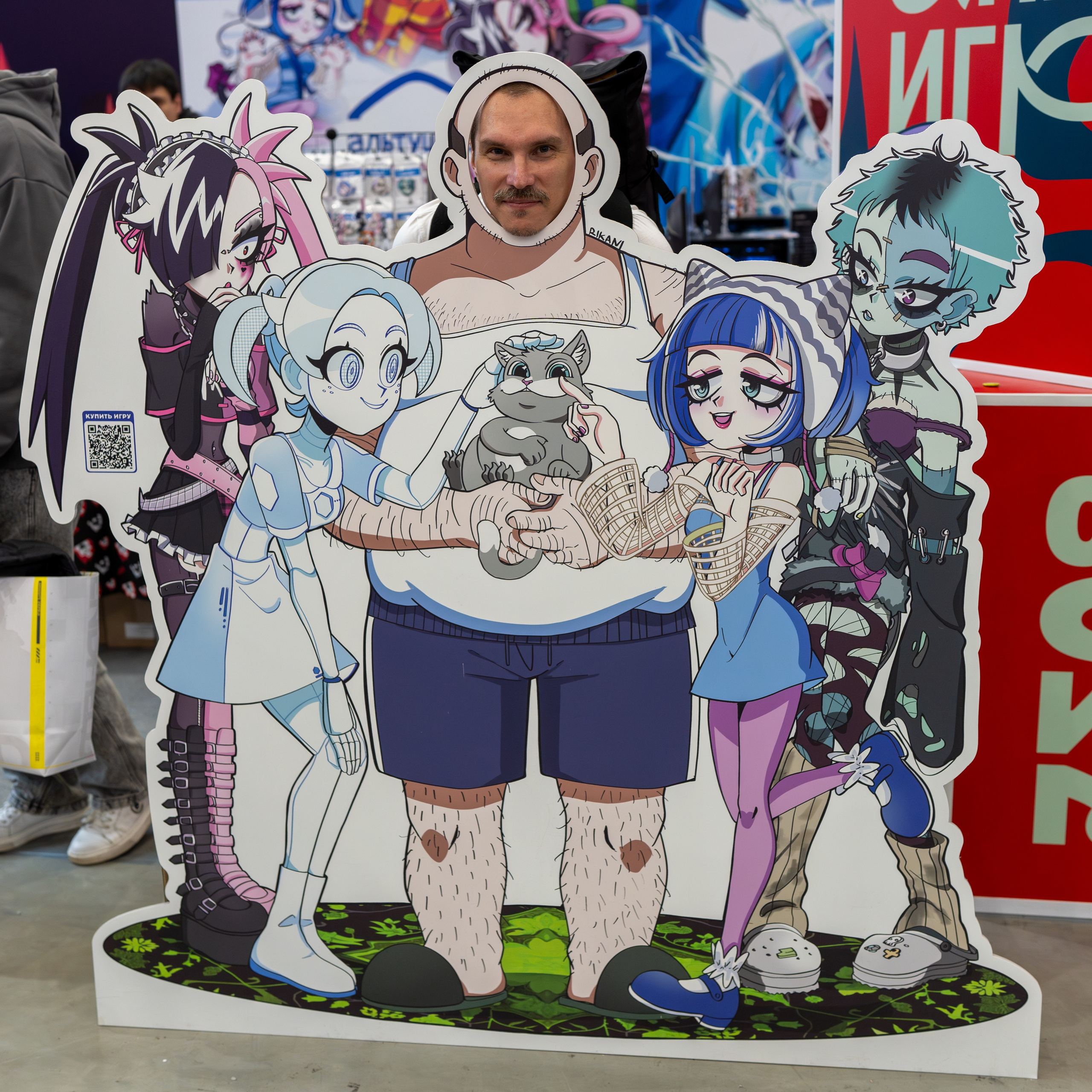 20251214 Comic Con. Дмитрий Ремизов. Фотография, как хобби