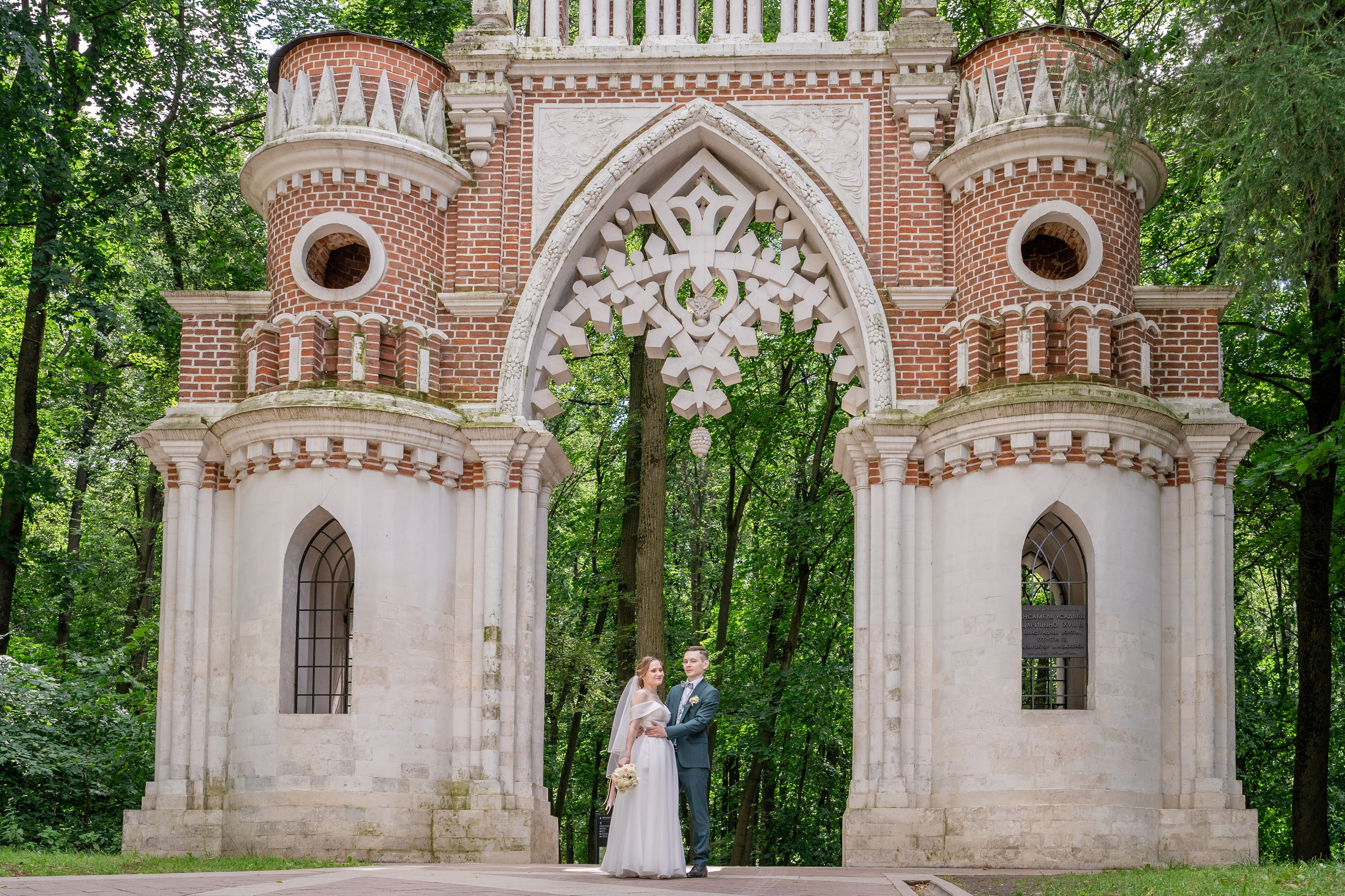 Настя и Кирилл. День свадьбы. Репортажный и интерьерный фотограф Александра Солдатова