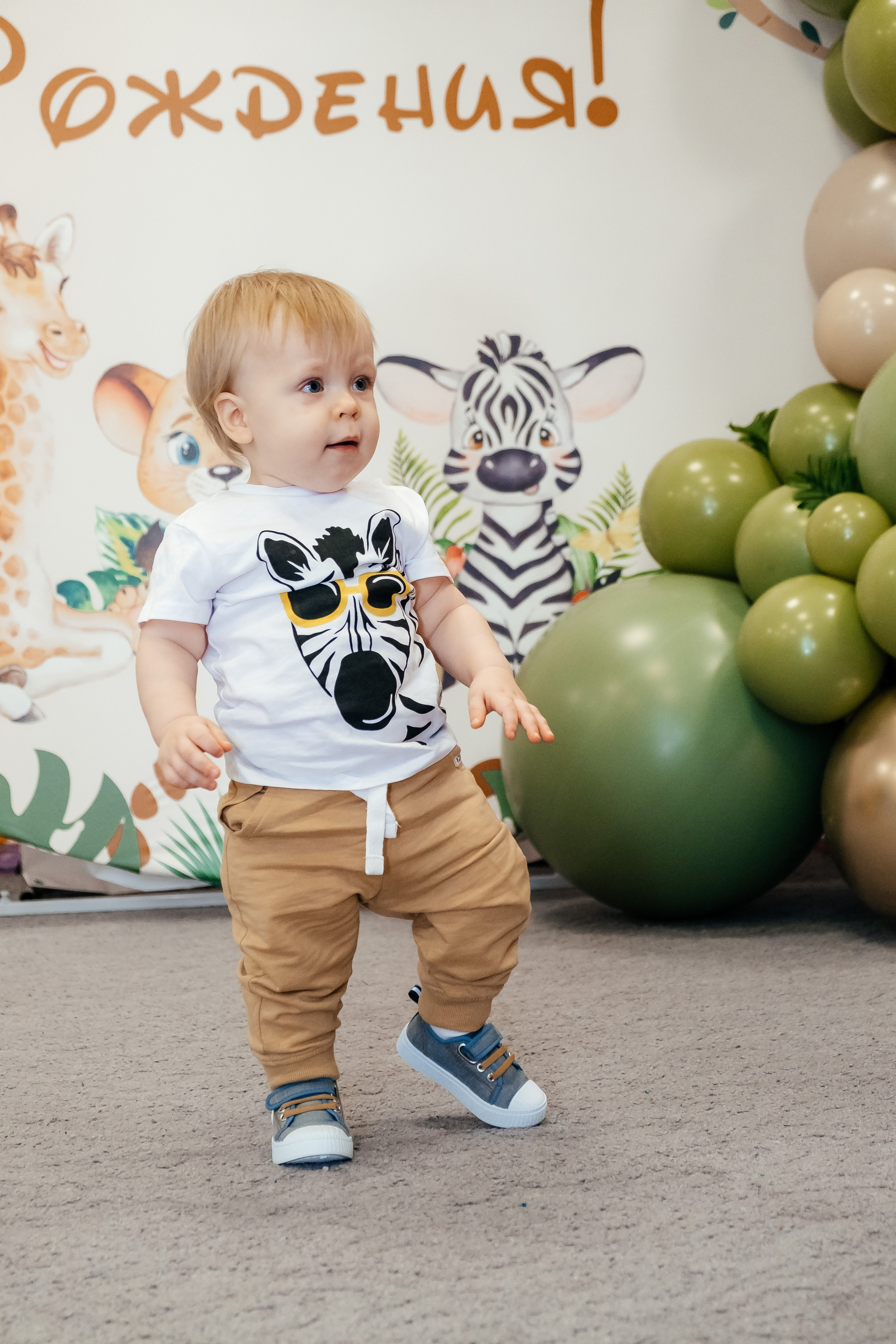 Детский День Рождения. Свадебный фотограф. Видеосъемка свадьбы. Ростов-на-Дону. Москва. Сочи