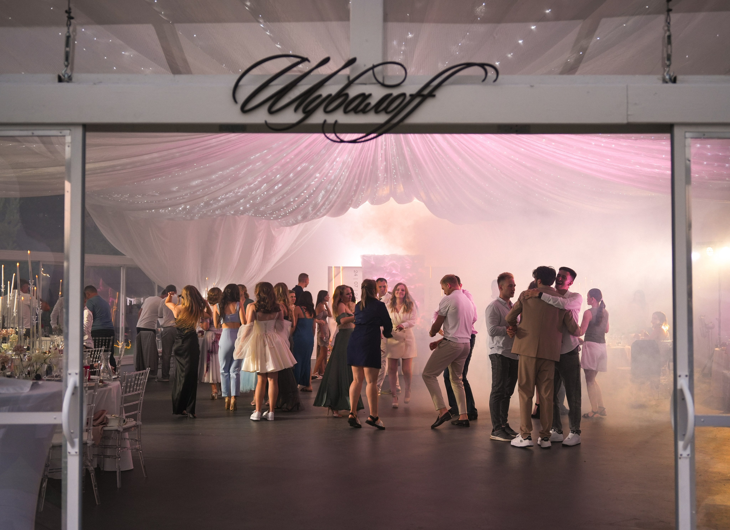 Алексей и Ангелина. Свадебный фотограф Санкт-Петербург СПб Виталий Богданов