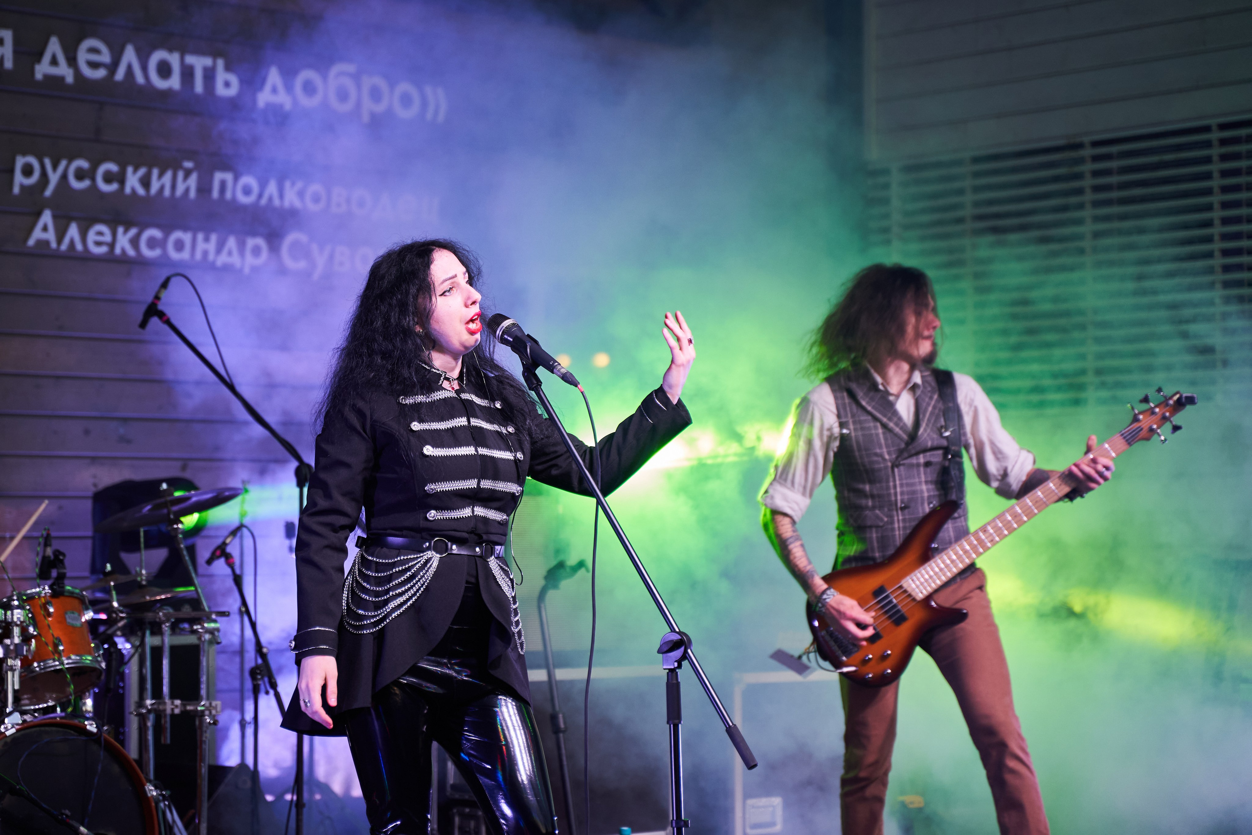 Группа SOLREID. Услуги фотографа в Смоленске. Фотограф на свадьбу