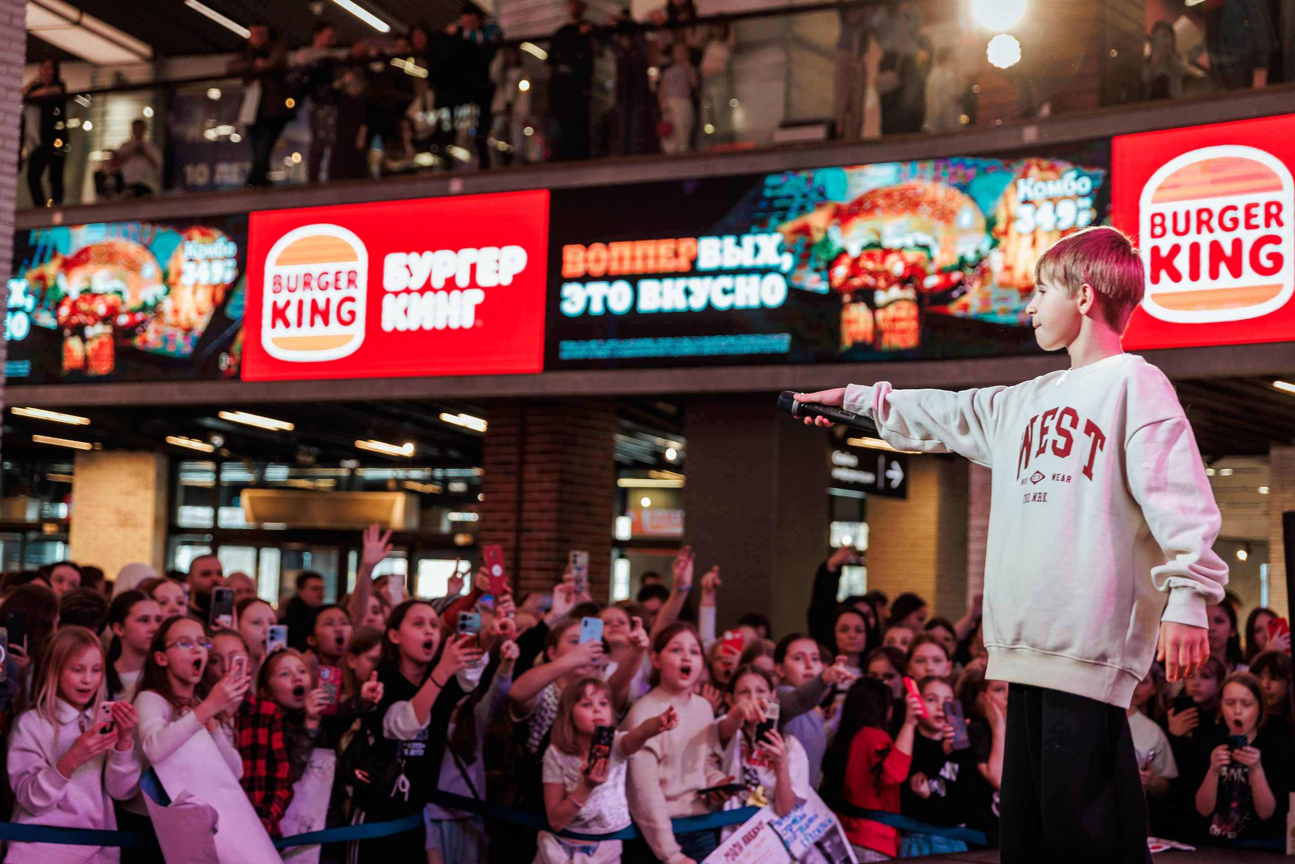 КОНЦЕРТ ДЕТСКИХ БЛОГЕРОВ. СтешОК, Макар Давыдов и другие ребята. Фотограф Нижний Новгород Игнатьева Виктория