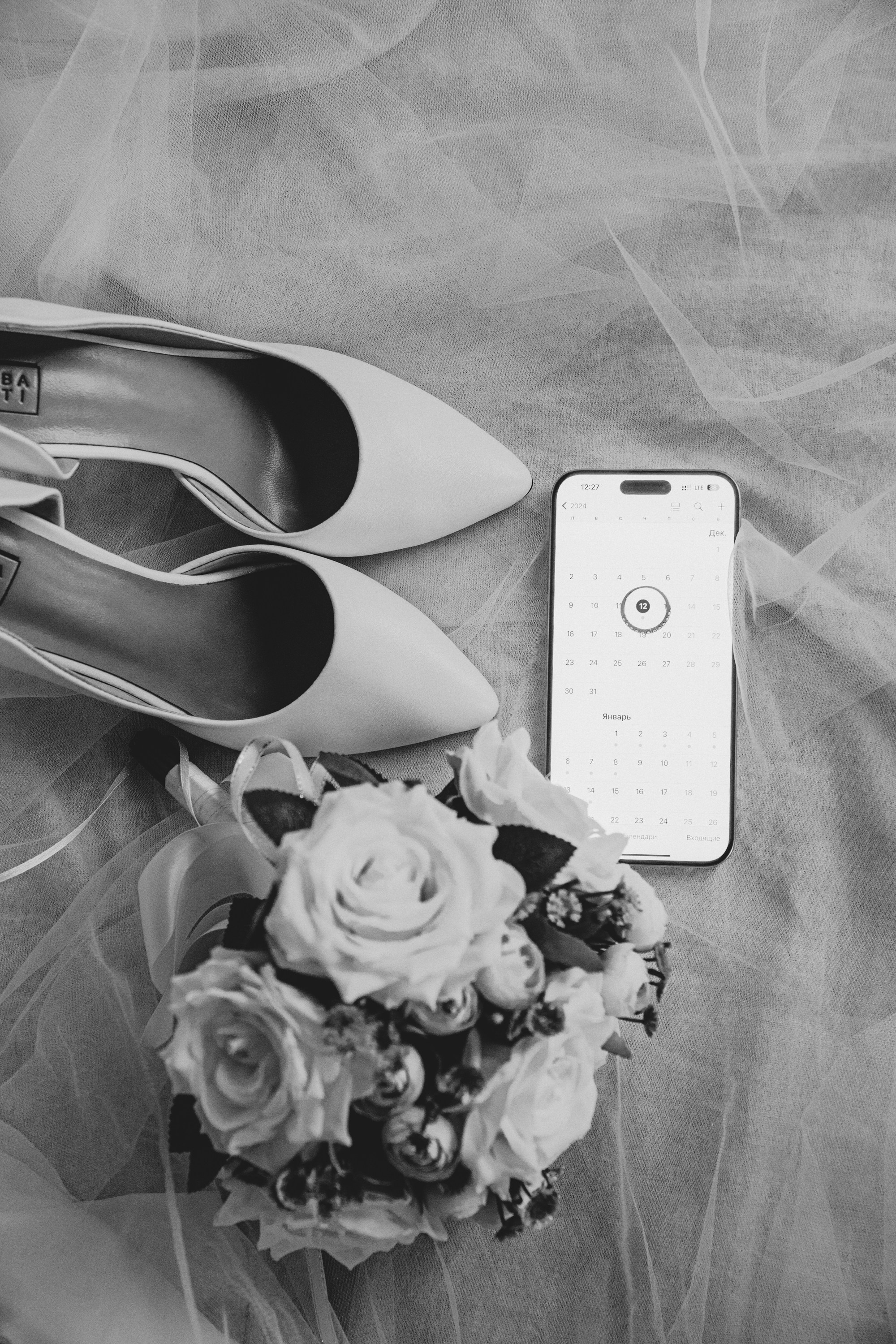 Семён & Екатерина. Семейный и женский фотограф в Белгороде Мария Алексеева