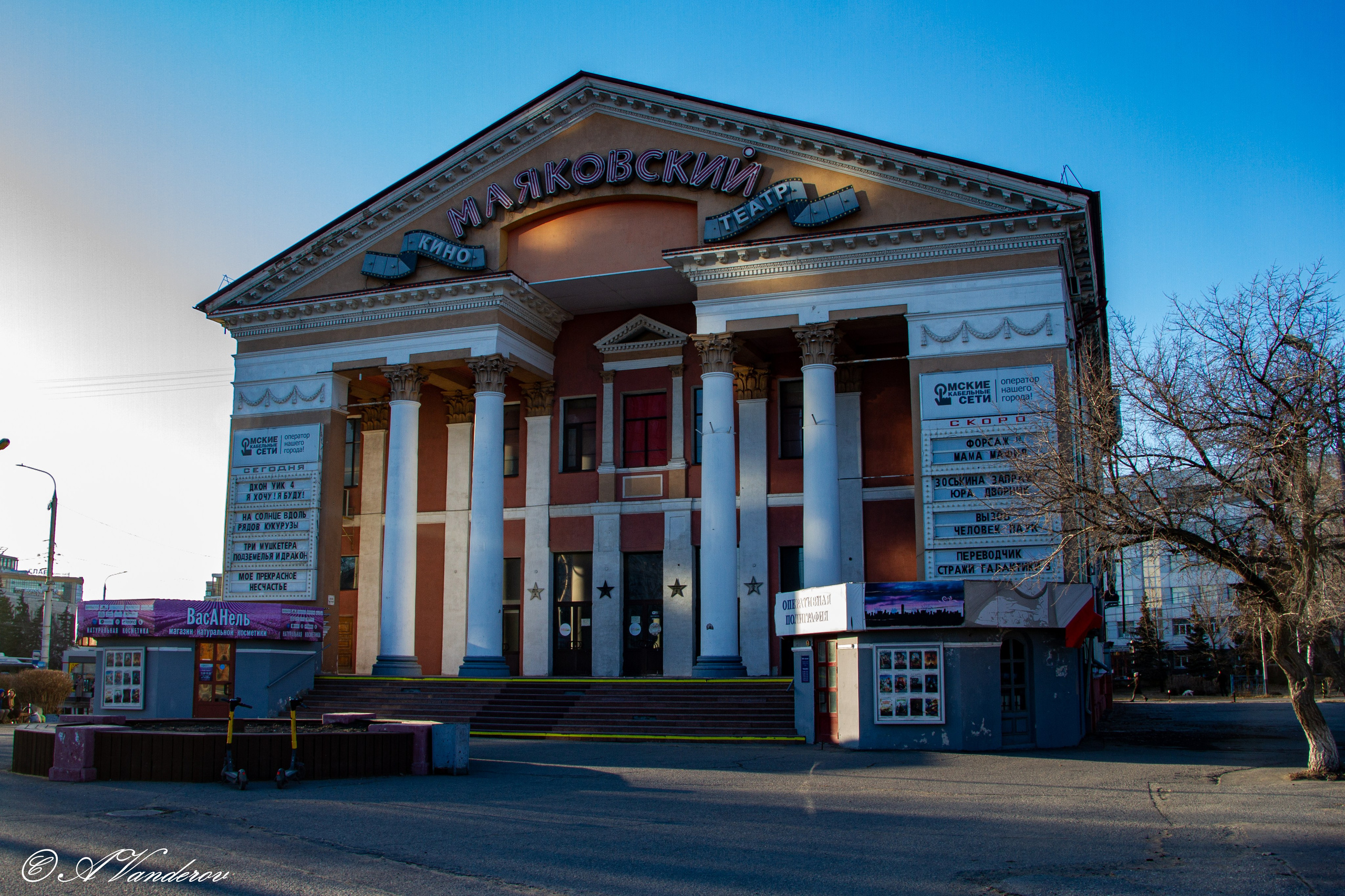 Омск 2023. Фотограф Омск | Александр Вандеров