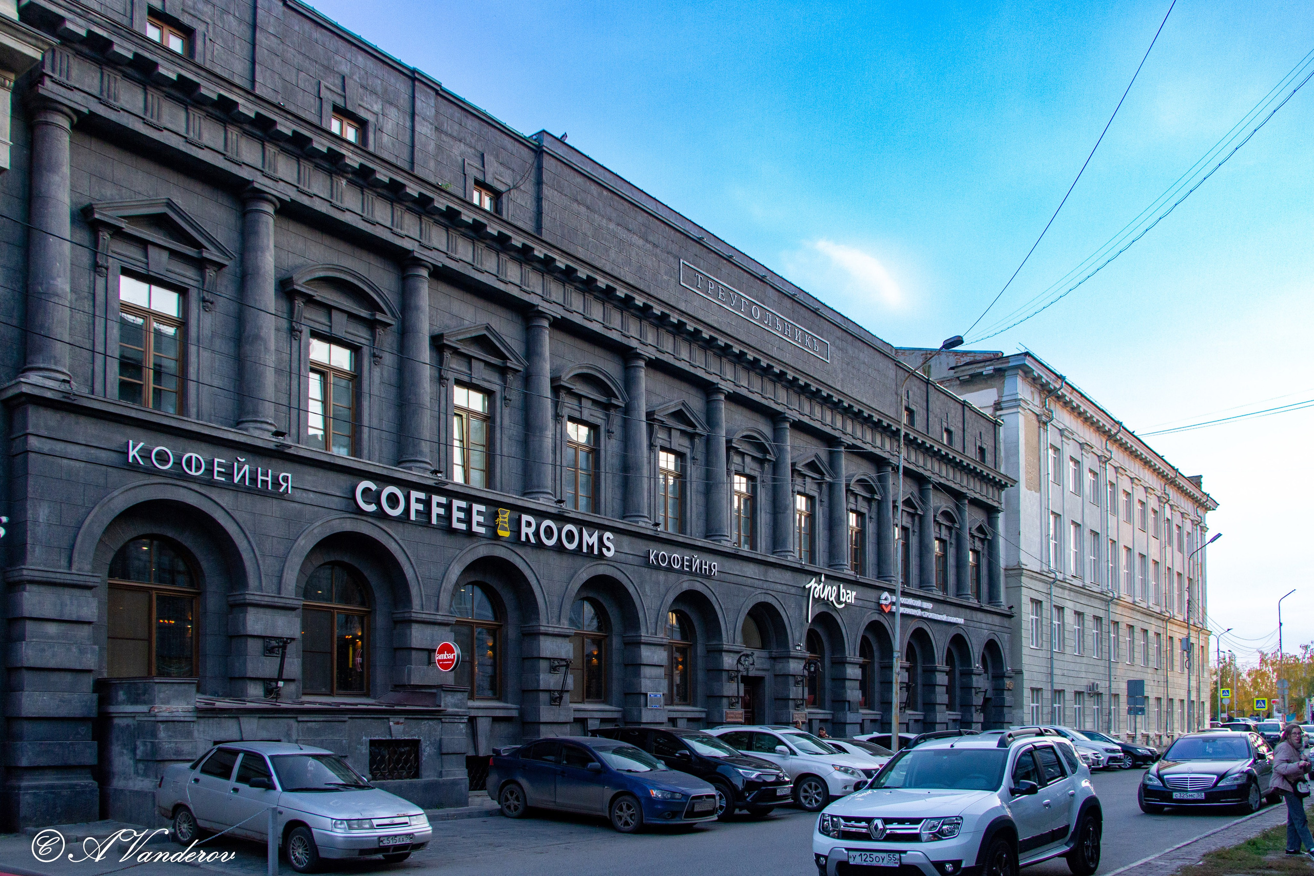 Омск 2023. Фотограф Омск | Александр Вандеров