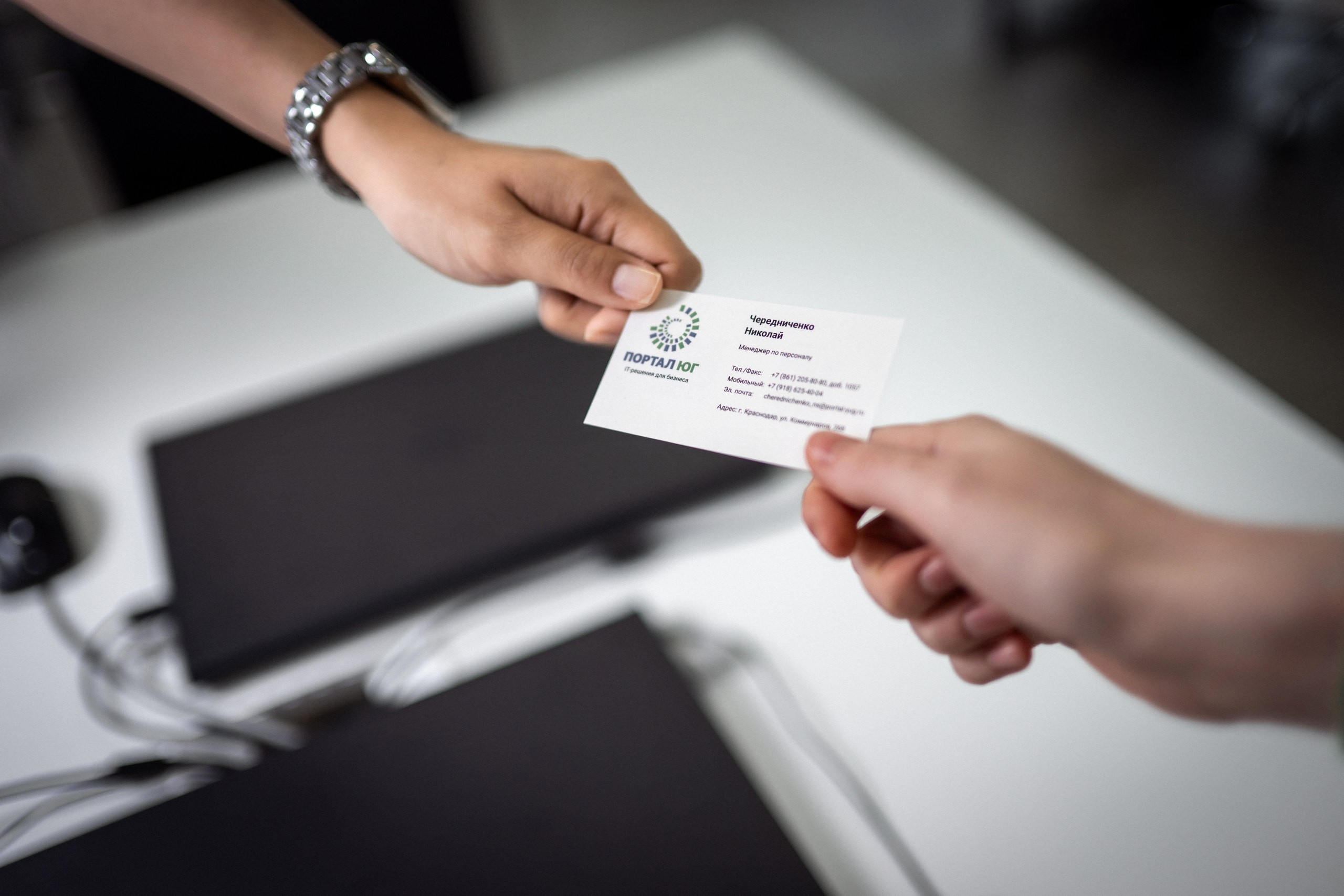 Портал-Юг 21/10/2025. Фотограф в Краснодаре Алена Горбунова