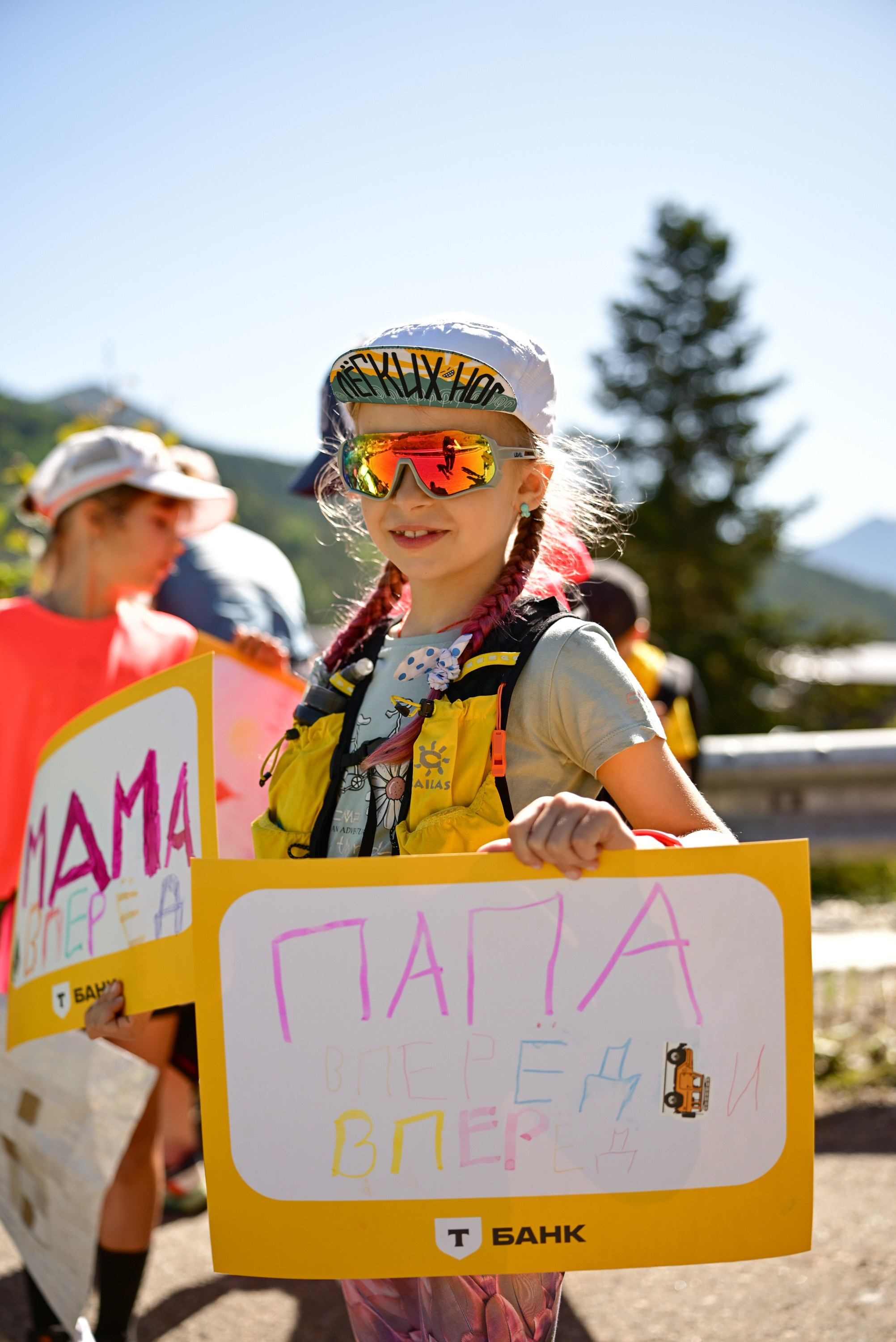 Arkhyz Wild Trail 22/06/25. Фотограф в Краснодаре Алена Горбунова