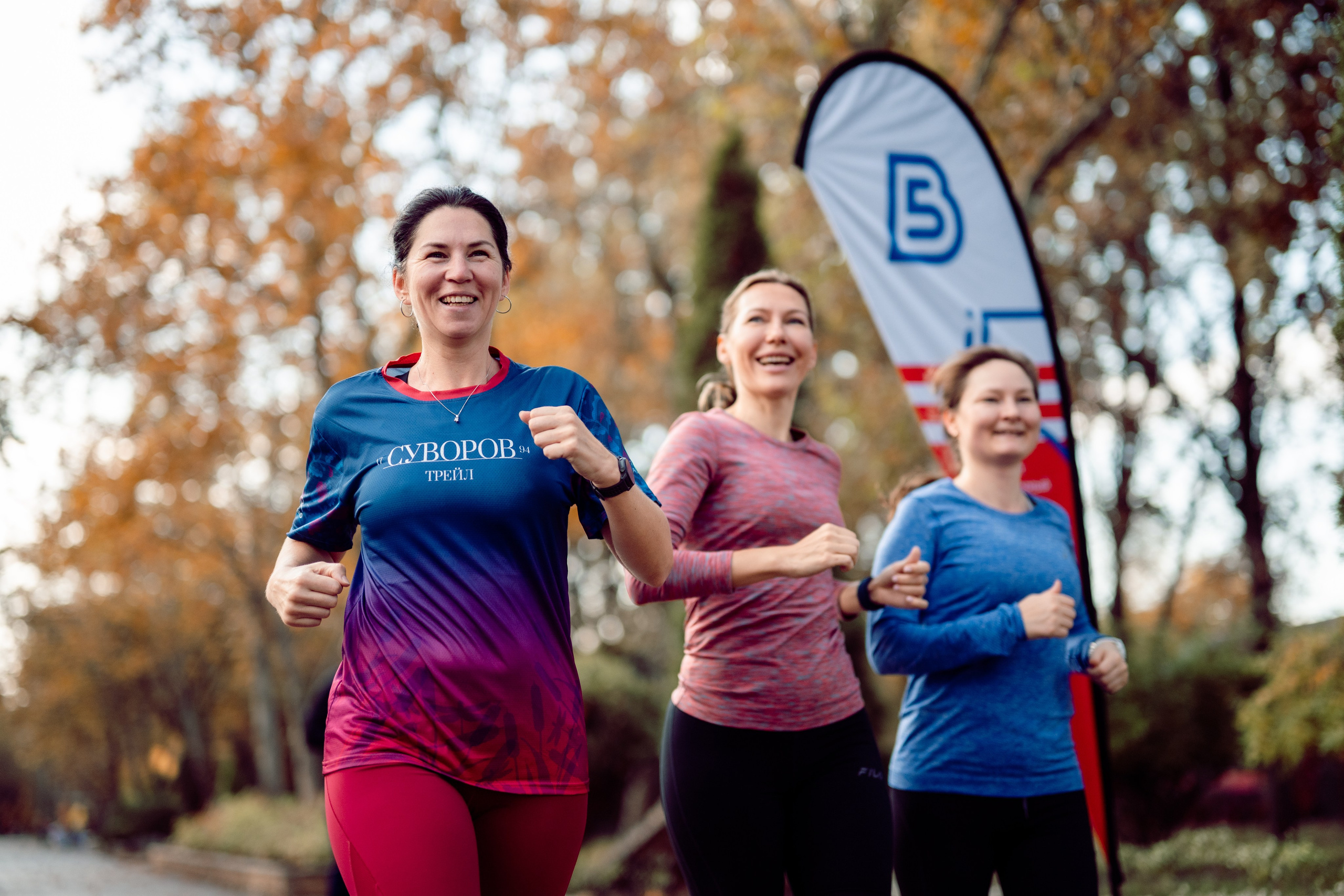 5 вёрст Солнечный остров 15/10/2025. Фотограф в Краснодаре Алена Горбунова