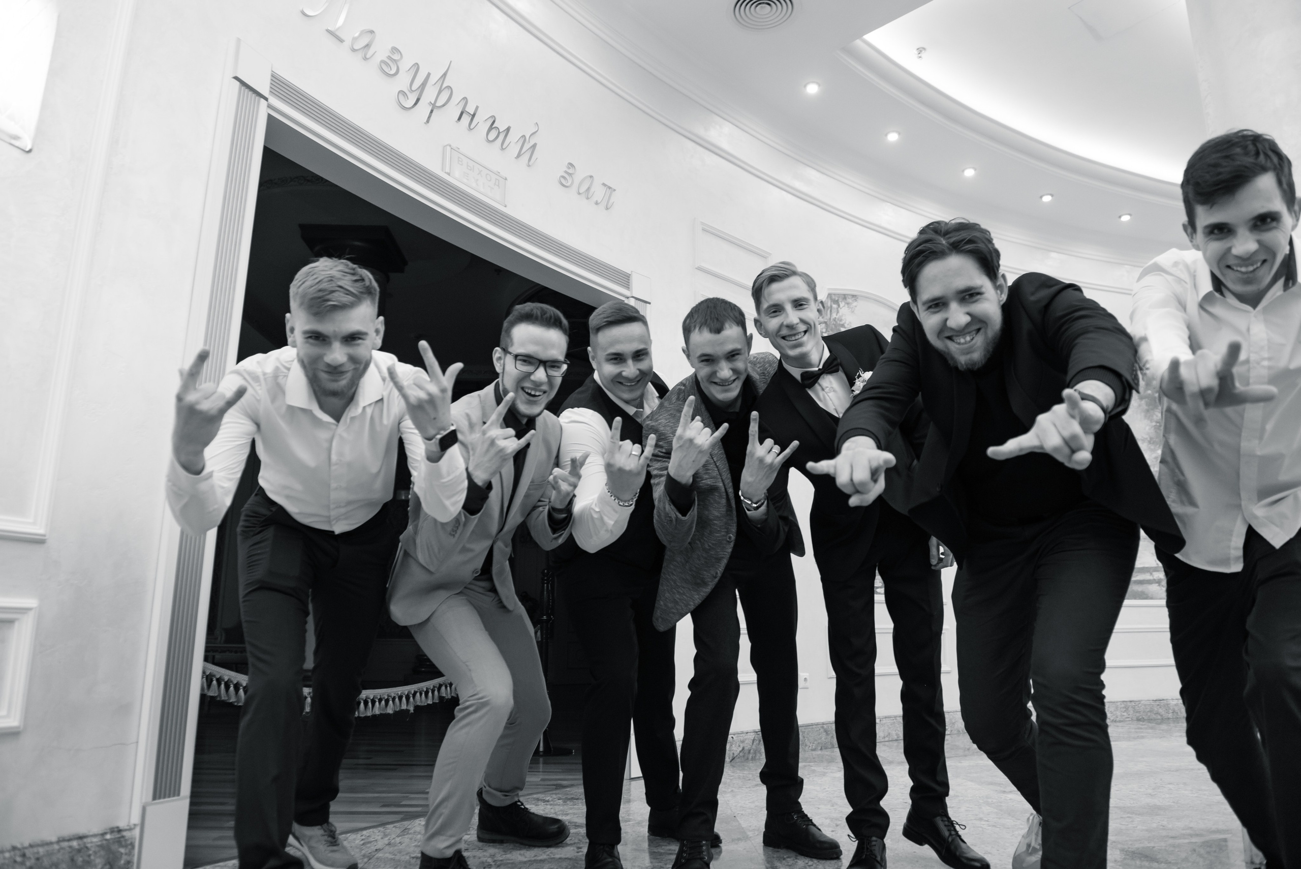 Дмитрий и Анна. Свадебный фотограф Тюмень / Санкт — Петербург Миронова Наталия