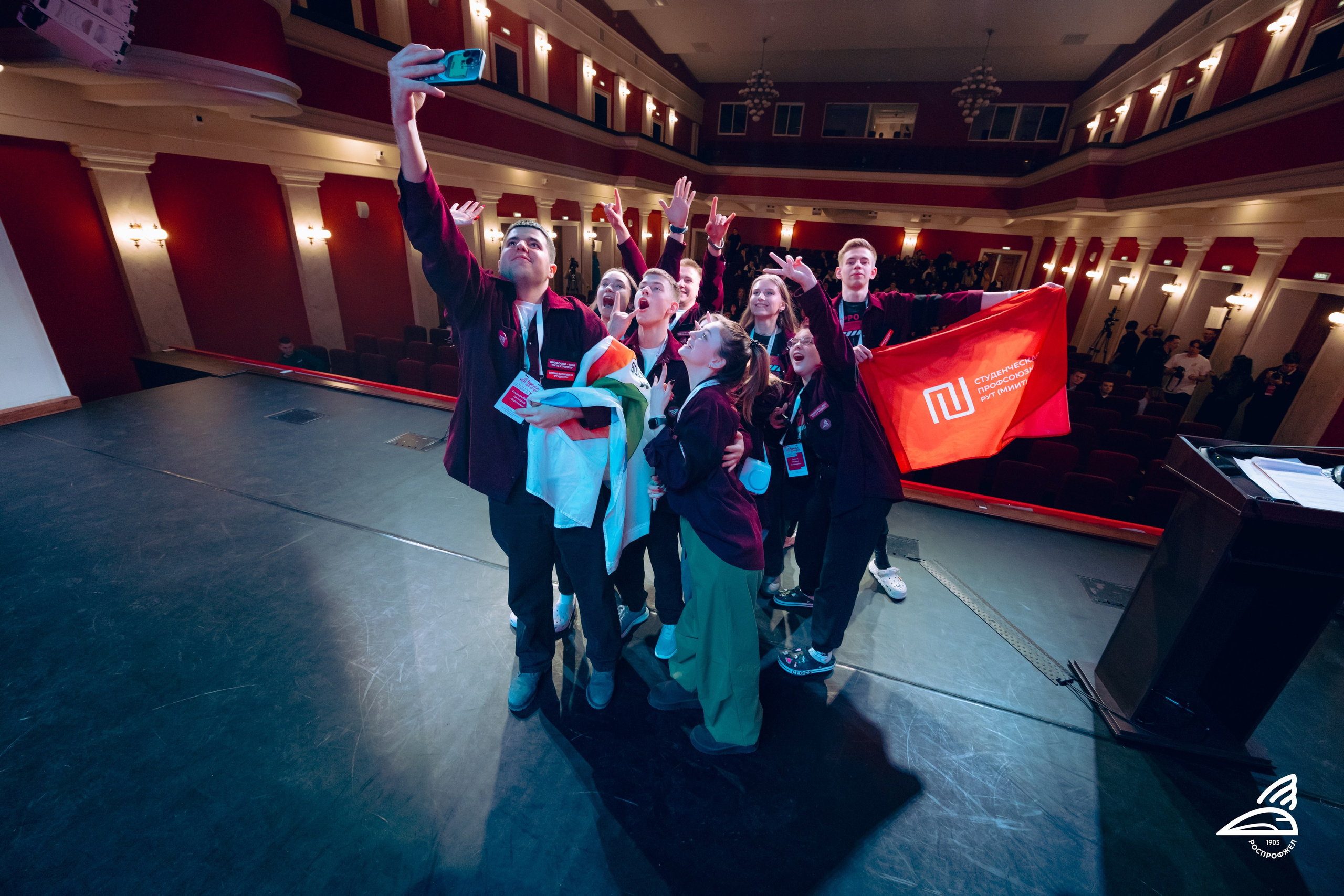 Время молодых. Студенты 2025. Ytsaot — фотограф в Хабаровске Максим Ткачев