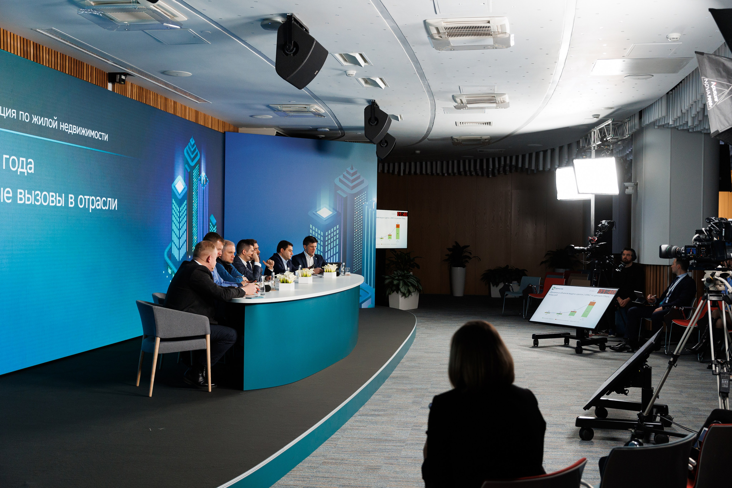 Business. Photographer Sasha Orlov