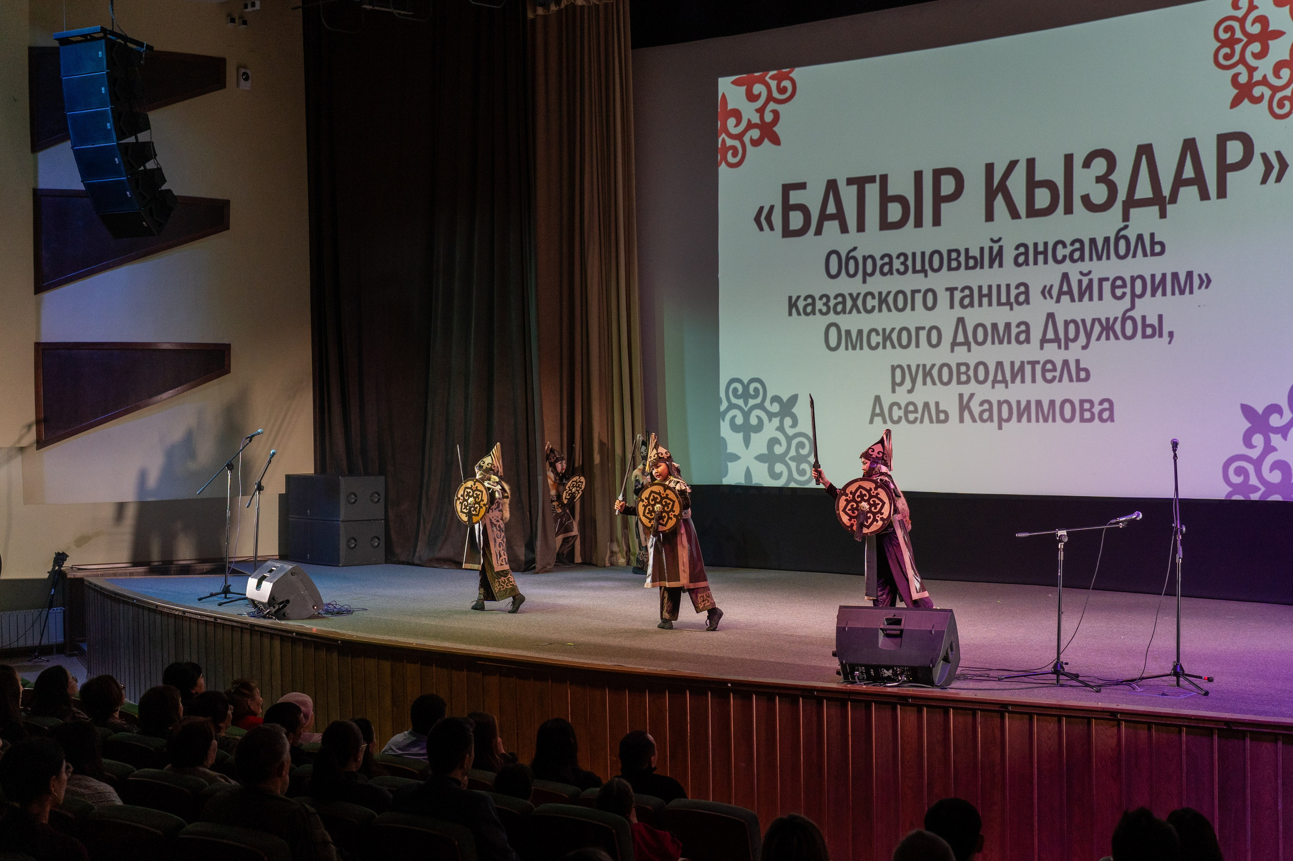 Благотворительные концерты. Свадебный и семейный фотограф в Омске — Динара Чолпонбаева