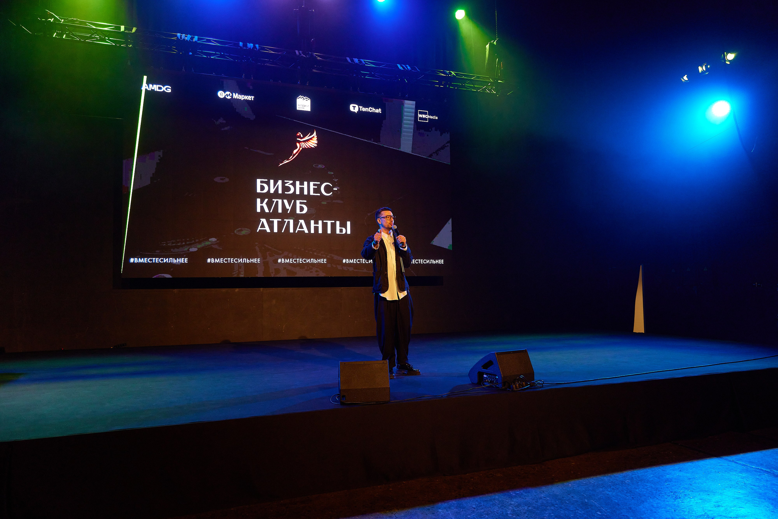 Ментор сити бизнес клуб Атланты. Профессиональный фотограф, Москва | Елена Павлова